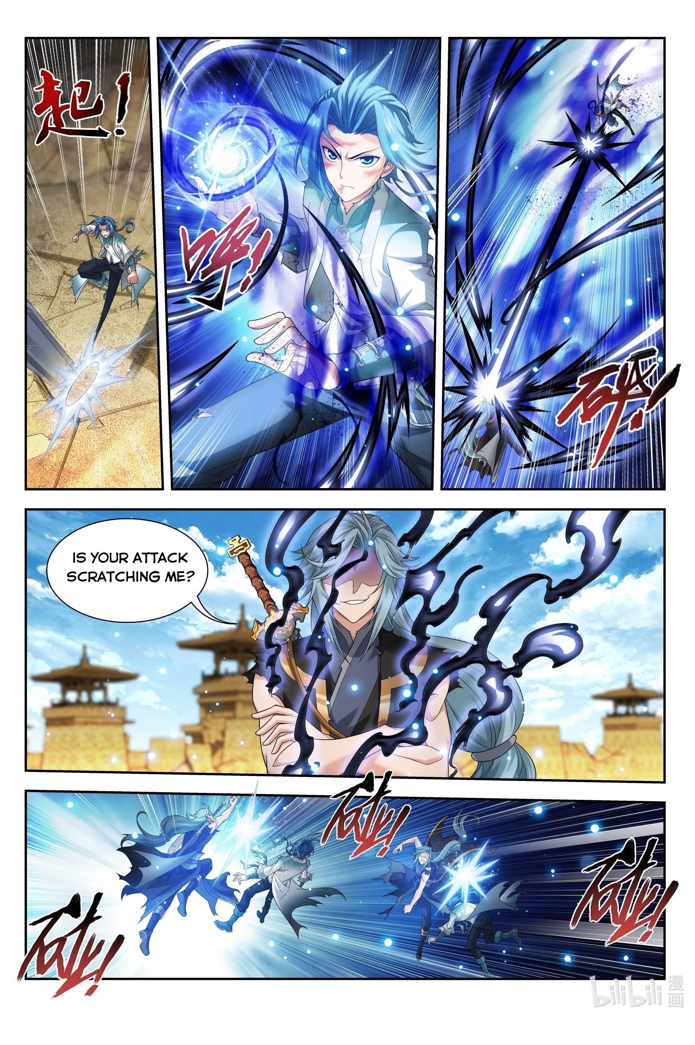 Da Zhu Zai Chapter 218 - Page 3