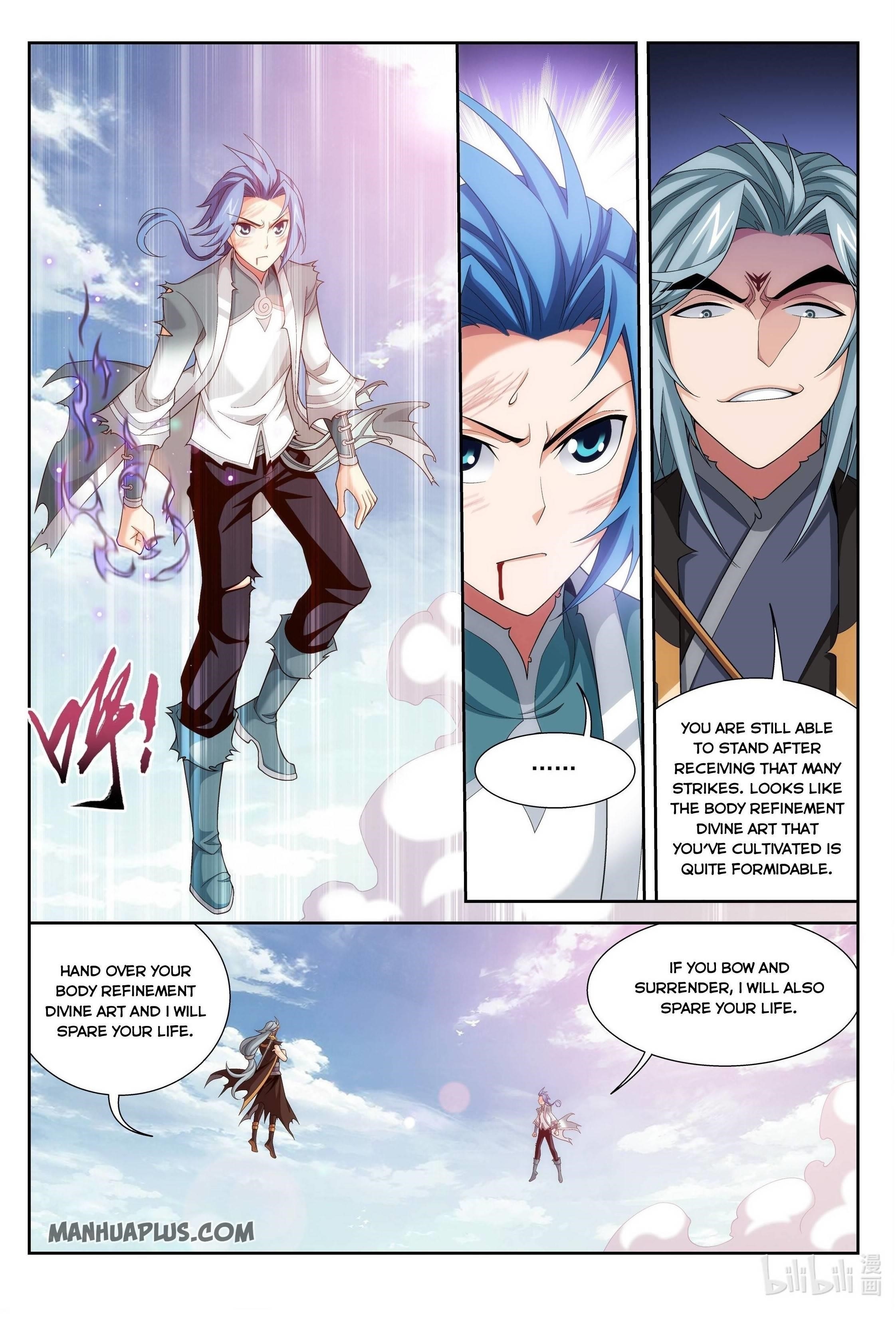 Da Zhu Zai Chapter 218 - Page 8