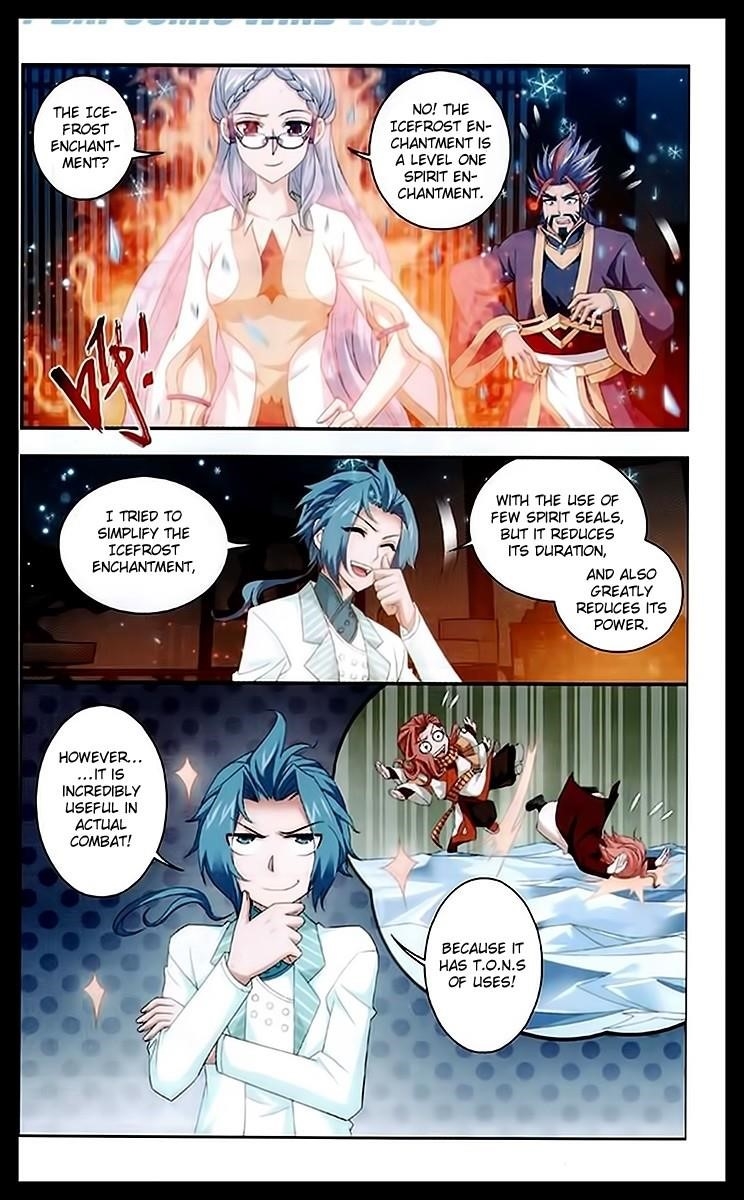 Da Zhu Zai Chapter 22 - Page 8