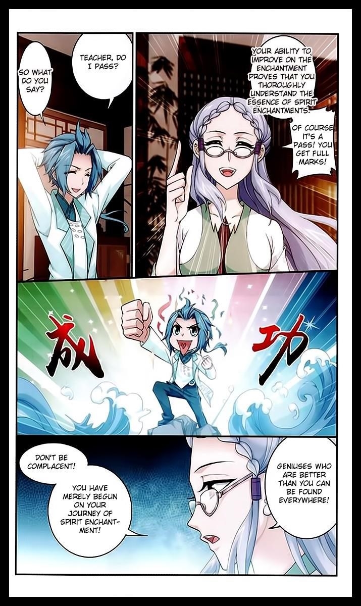 Da Zhu Zai Chapter 22 - Page 9