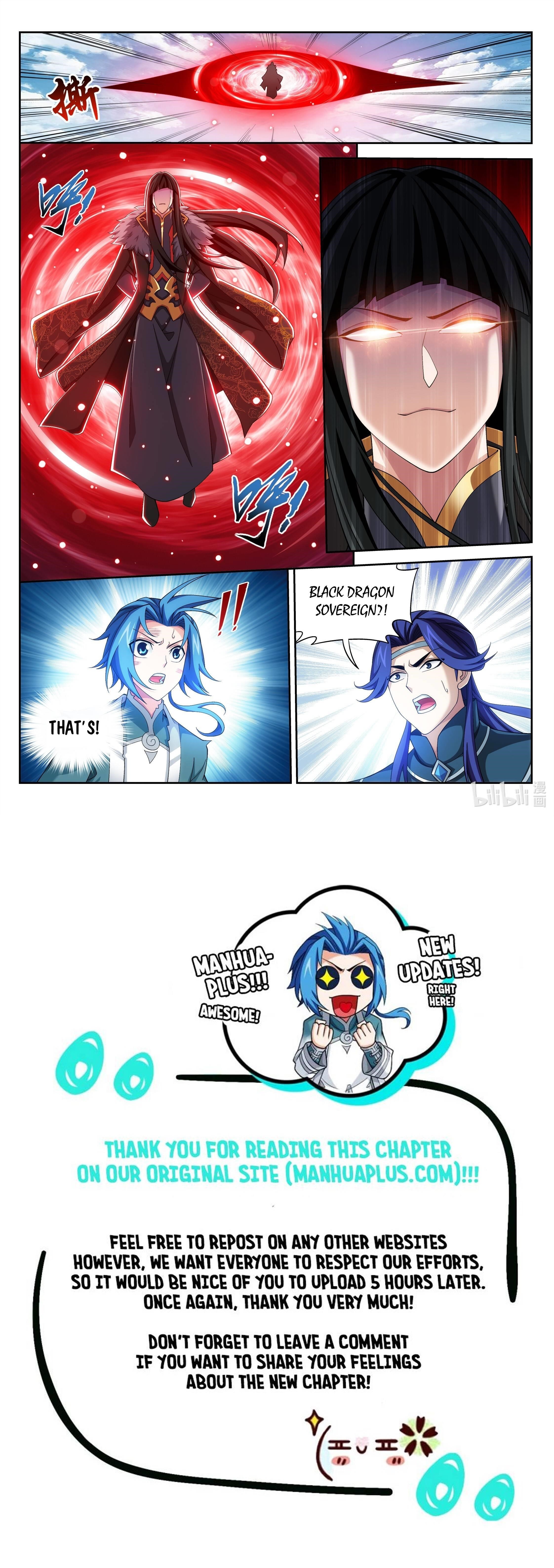 Da Zhu Zai Chapter 224 - Page 12