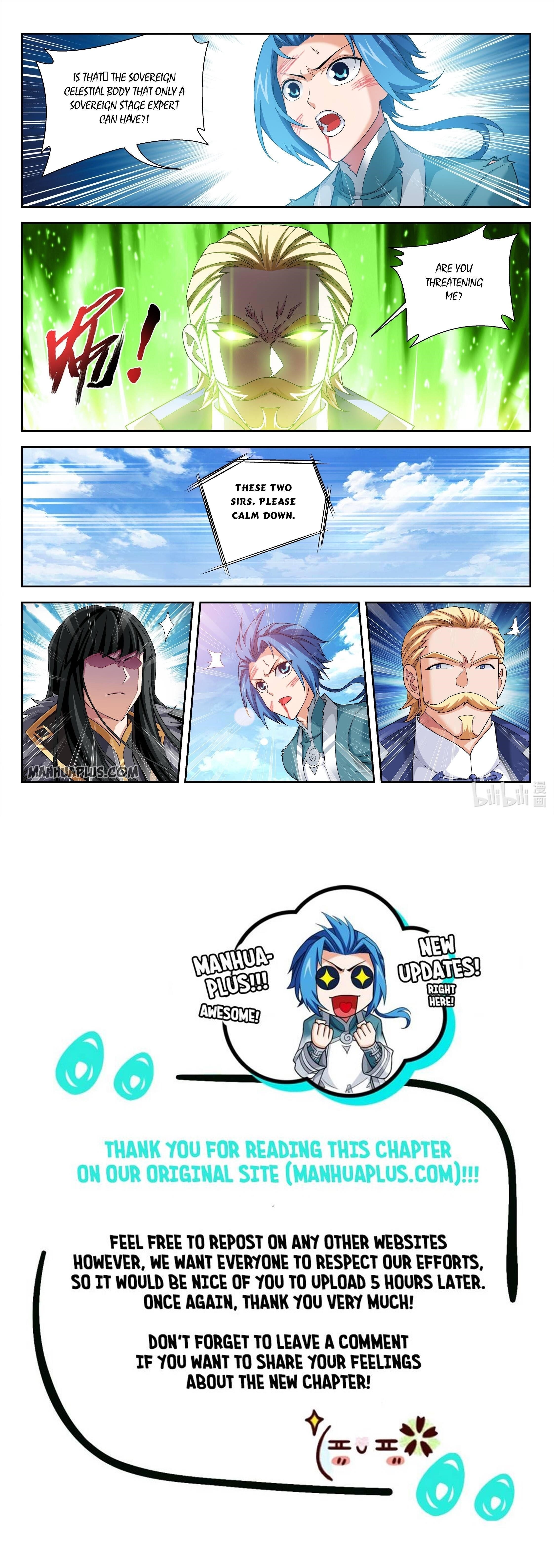 Da Zhu Zai Chapter 225 - Page 12