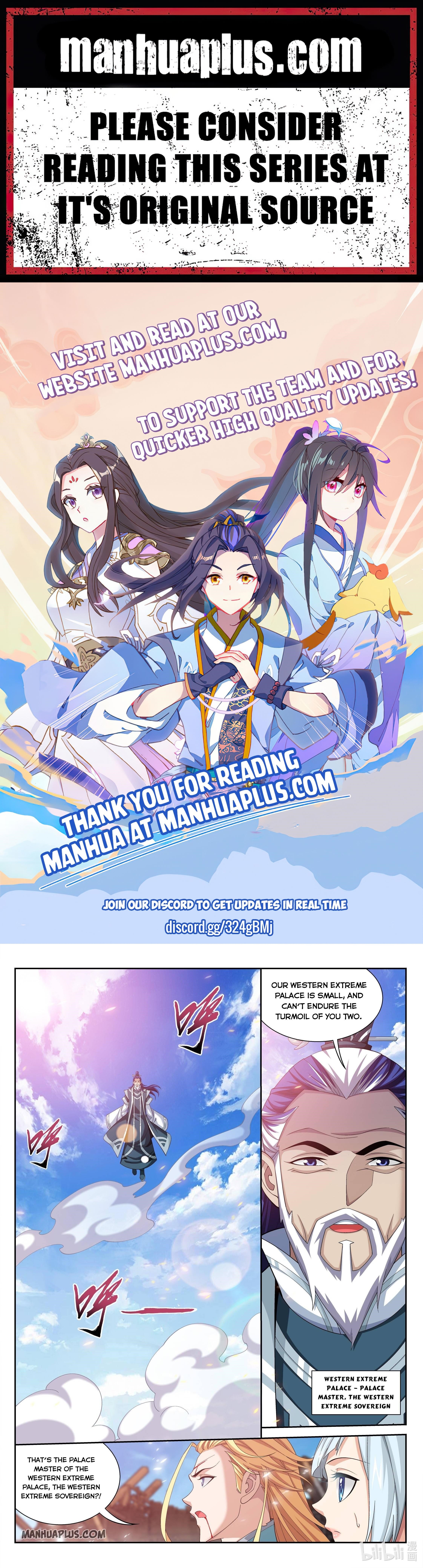 Da Zhu Zai Chapter 226 - Page 1