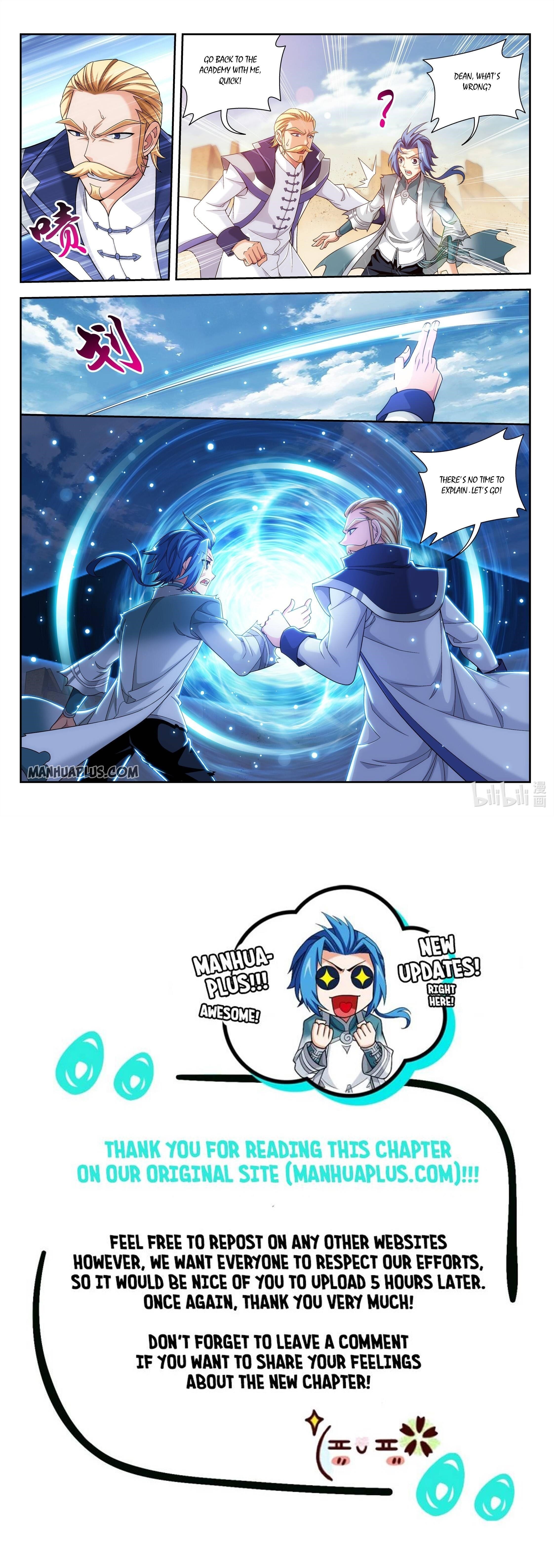 Da Zhu Zai Chapter 226 - Page 11