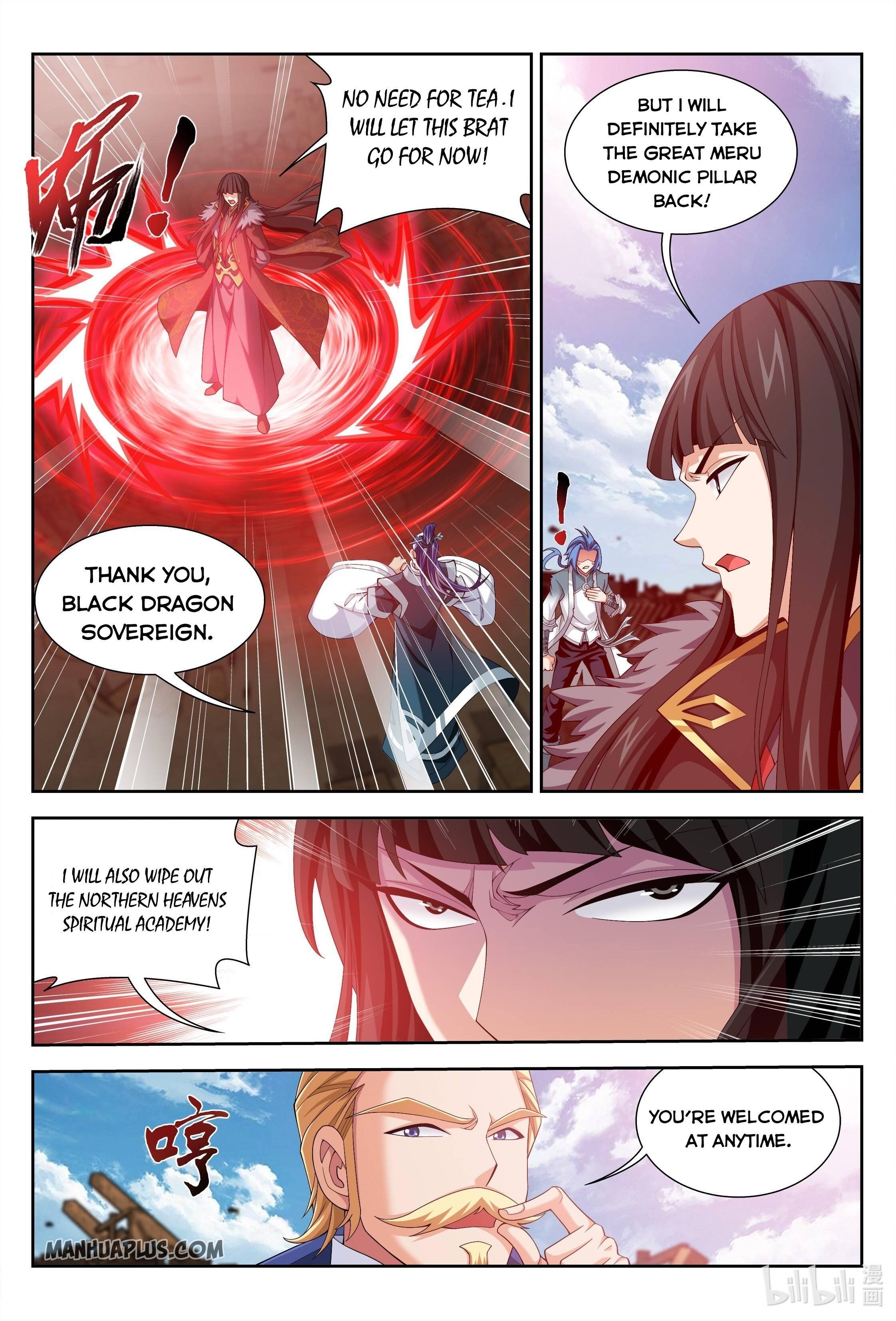 Da Zhu Zai Chapter 226 - Page 4