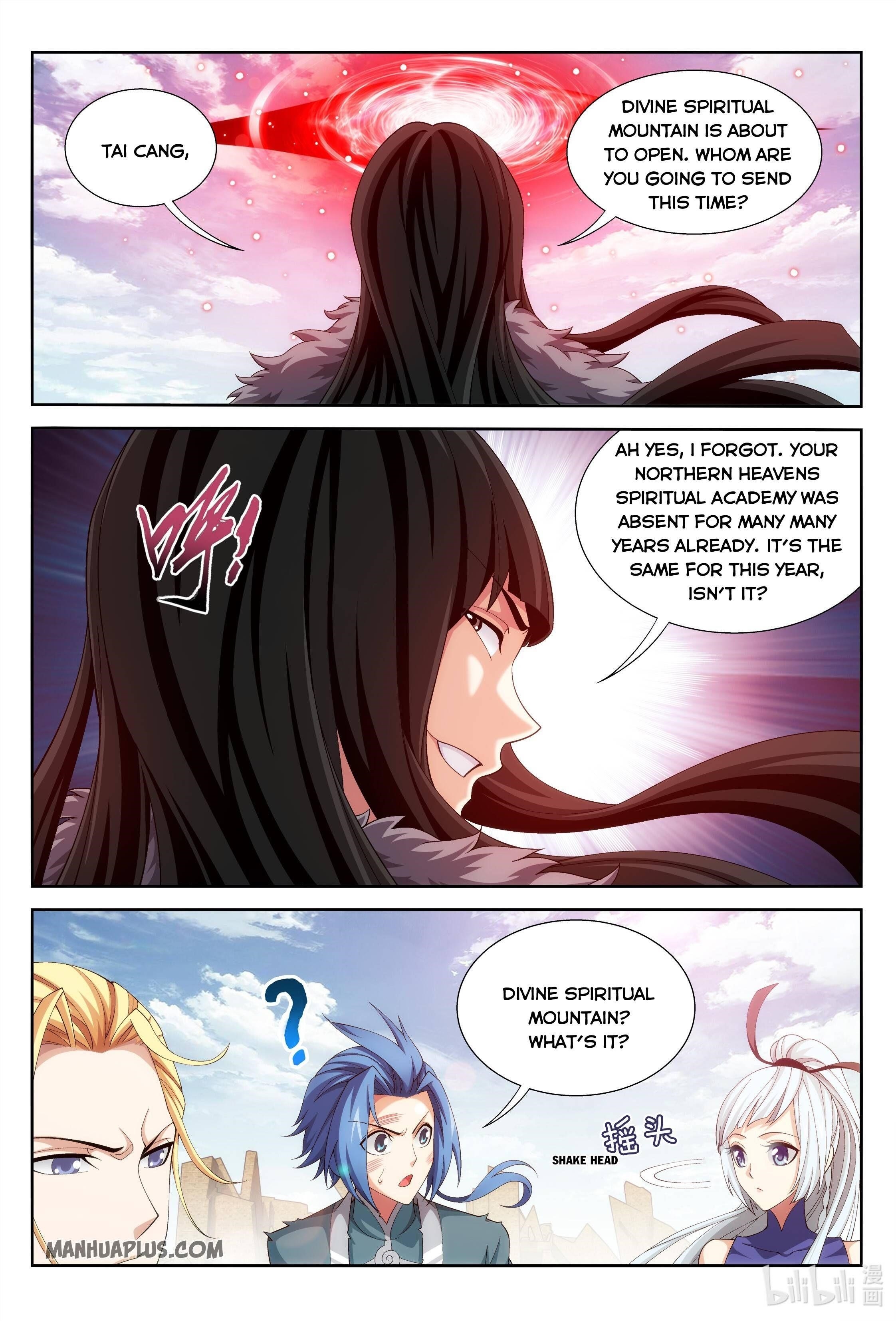 Da Zhu Zai Chapter 226 - Page 6