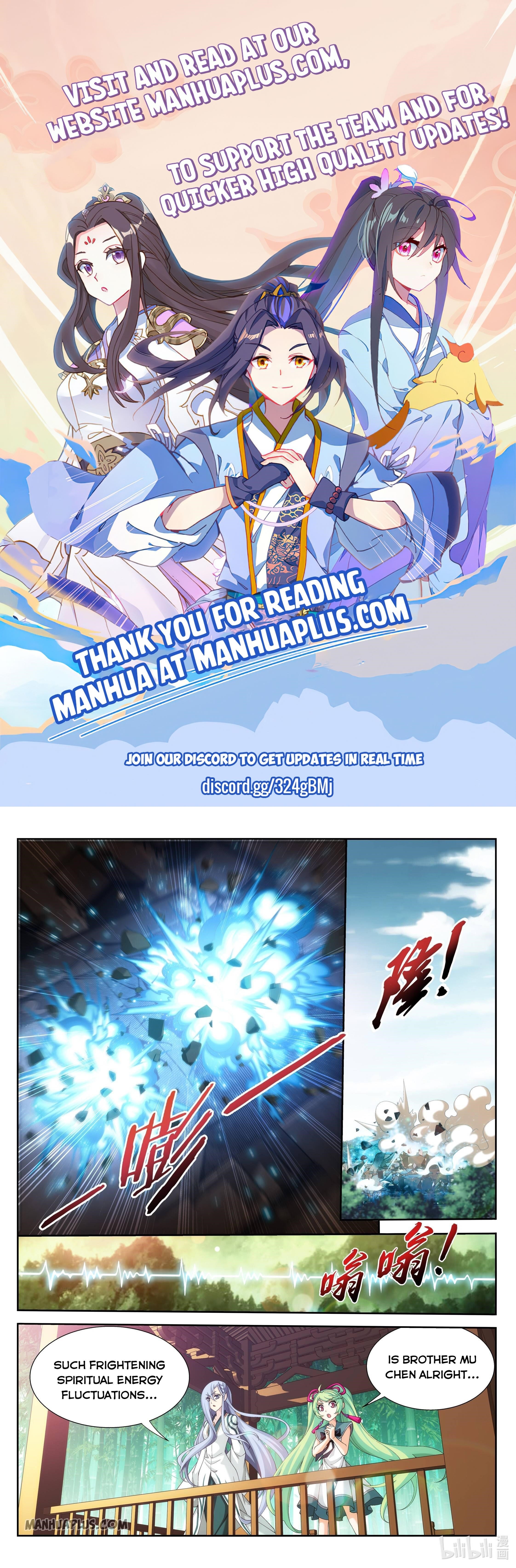 Da Zhu Zai Chapter 229 - Page 1