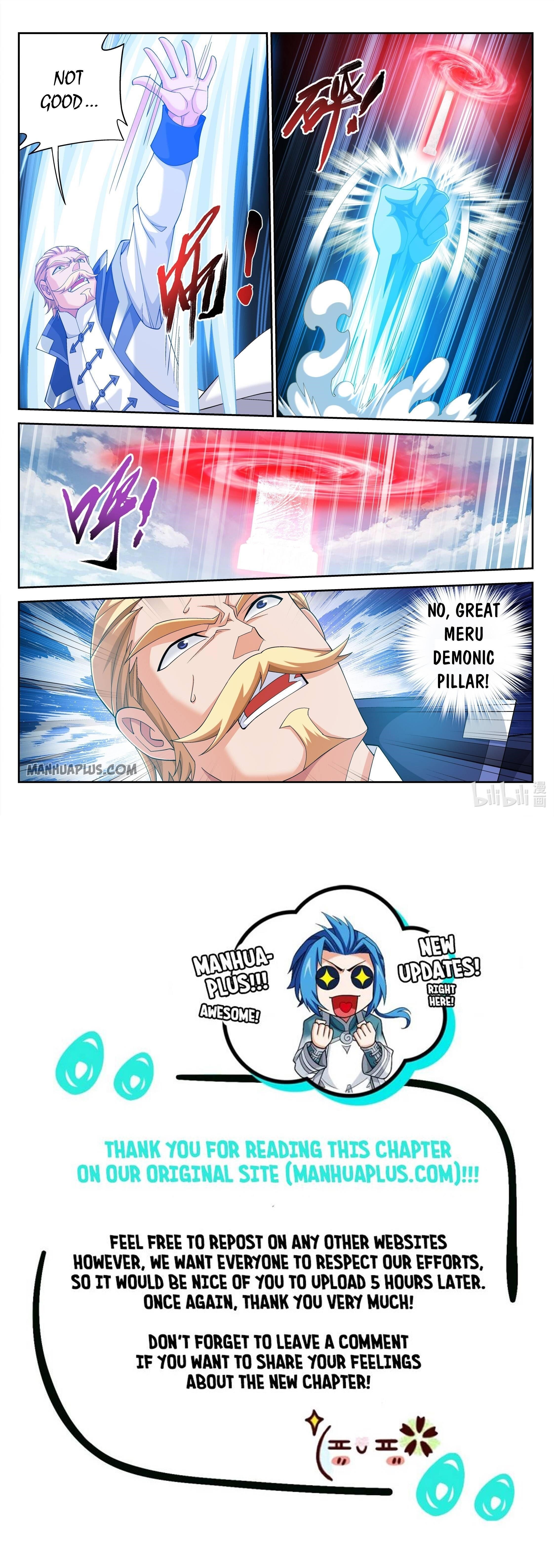 Da Zhu Zai Chapter 229 - Page 12