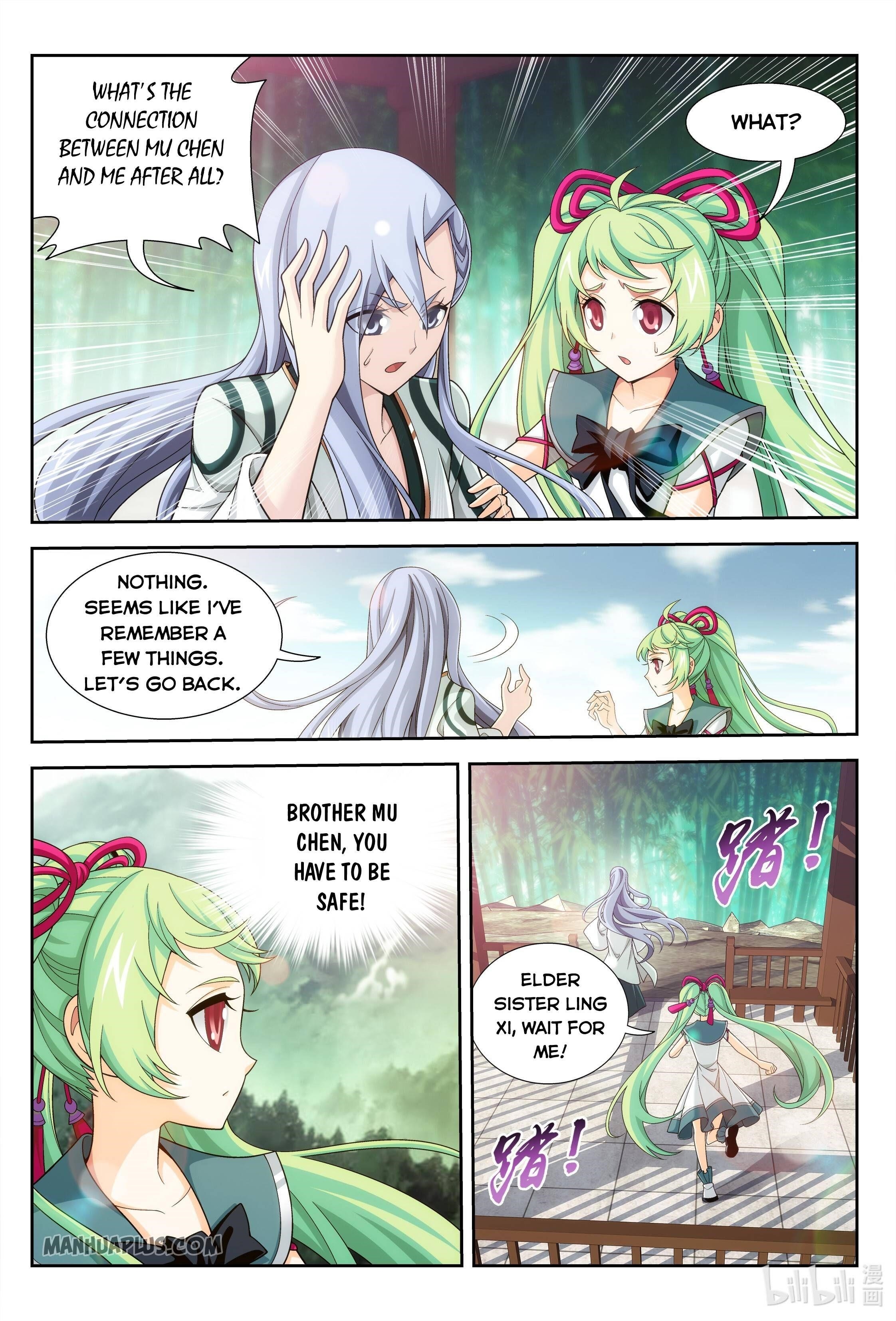 Da Zhu Zai Chapter 229 - Page 4