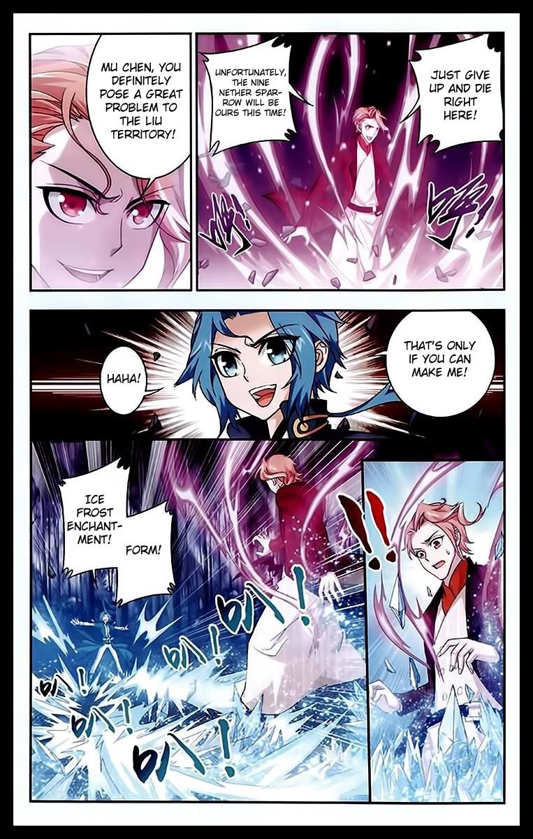 Da Zhu Zai Chapter 23 - Page 19