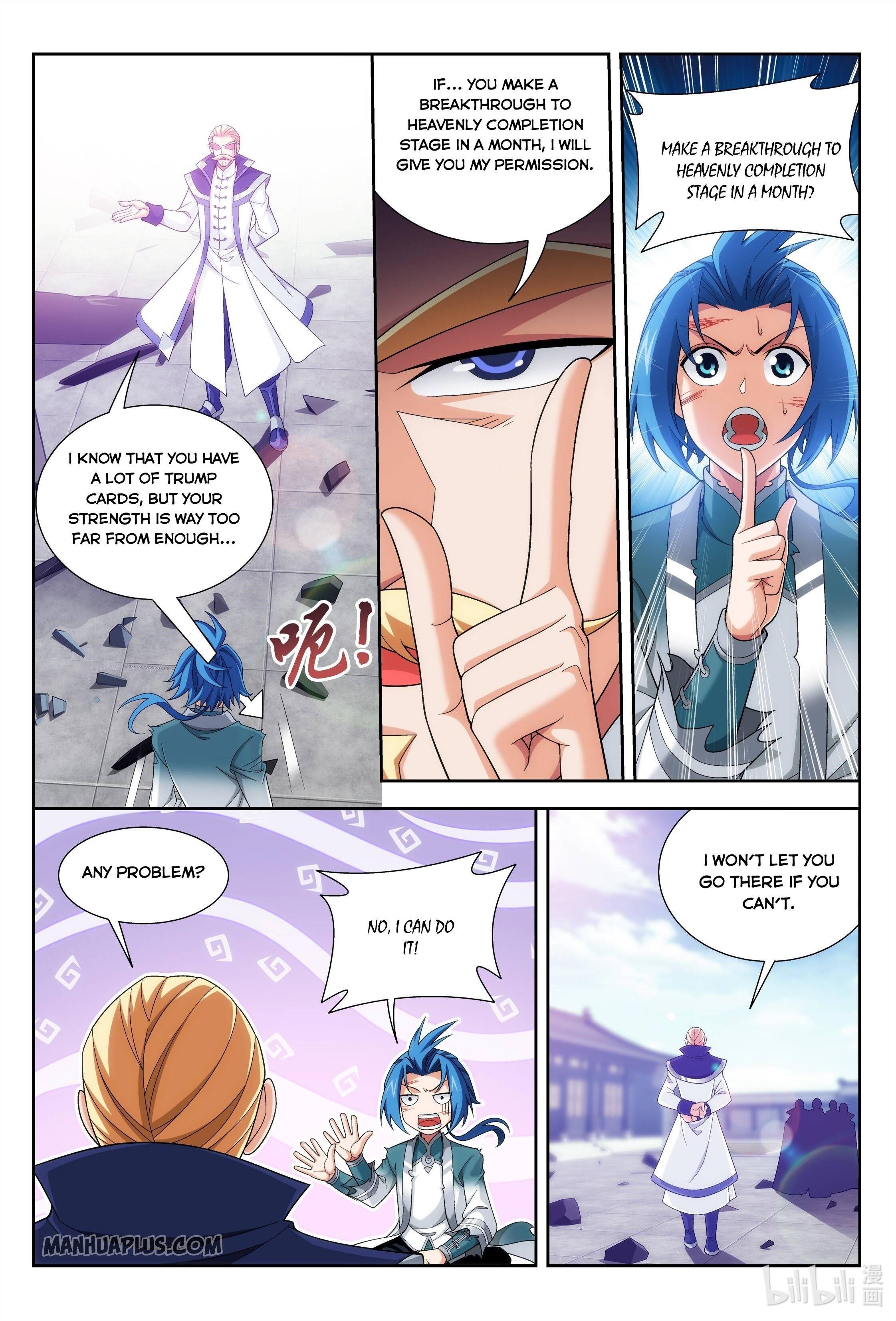 Da Zhu Zai Chapter 230 - Page 10