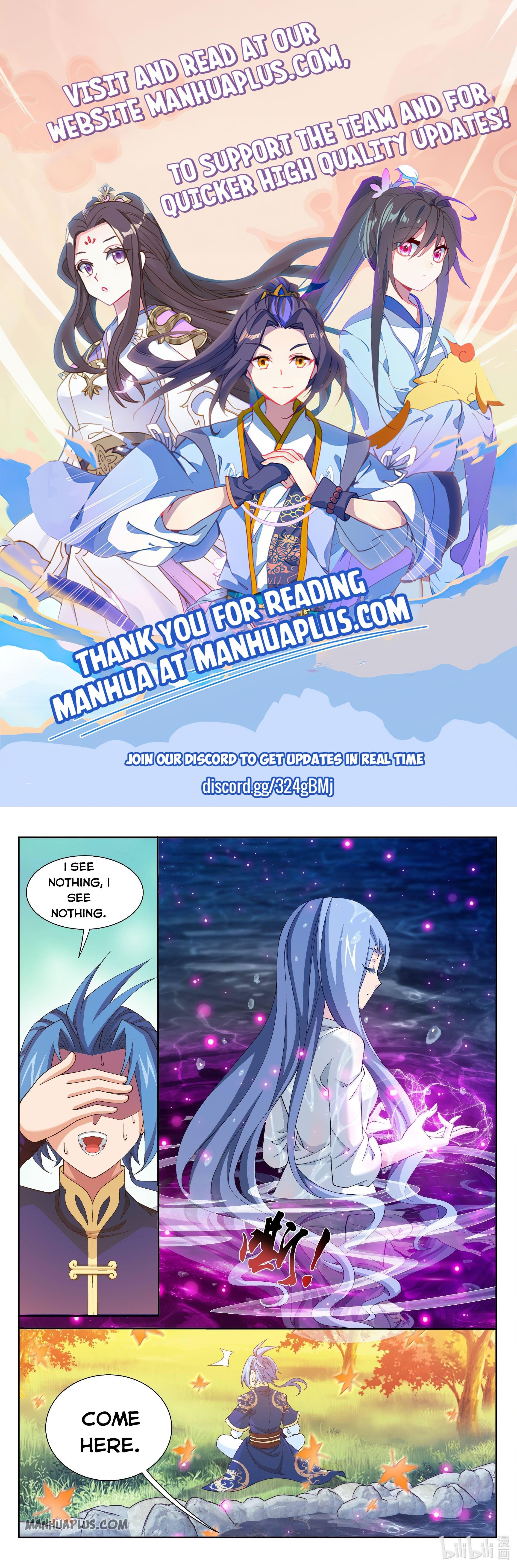 Da Zhu Zai Chapter 232 - Page 1