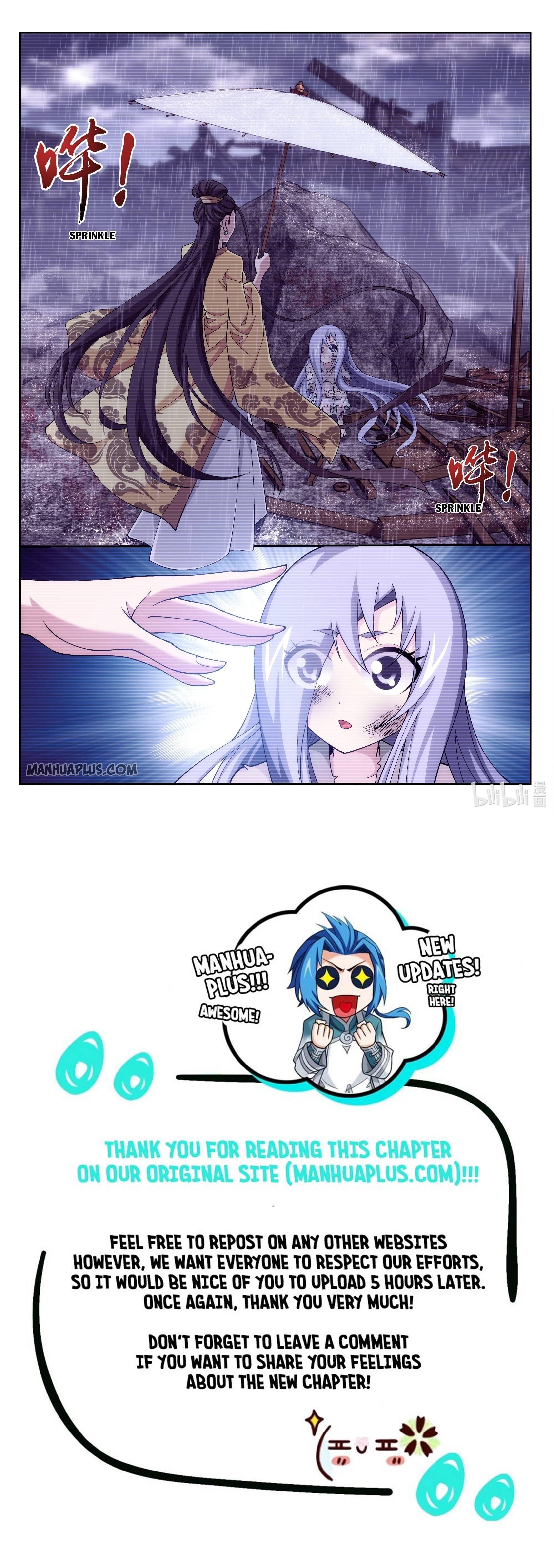 Da Zhu Zai Chapter 232 - Page 11