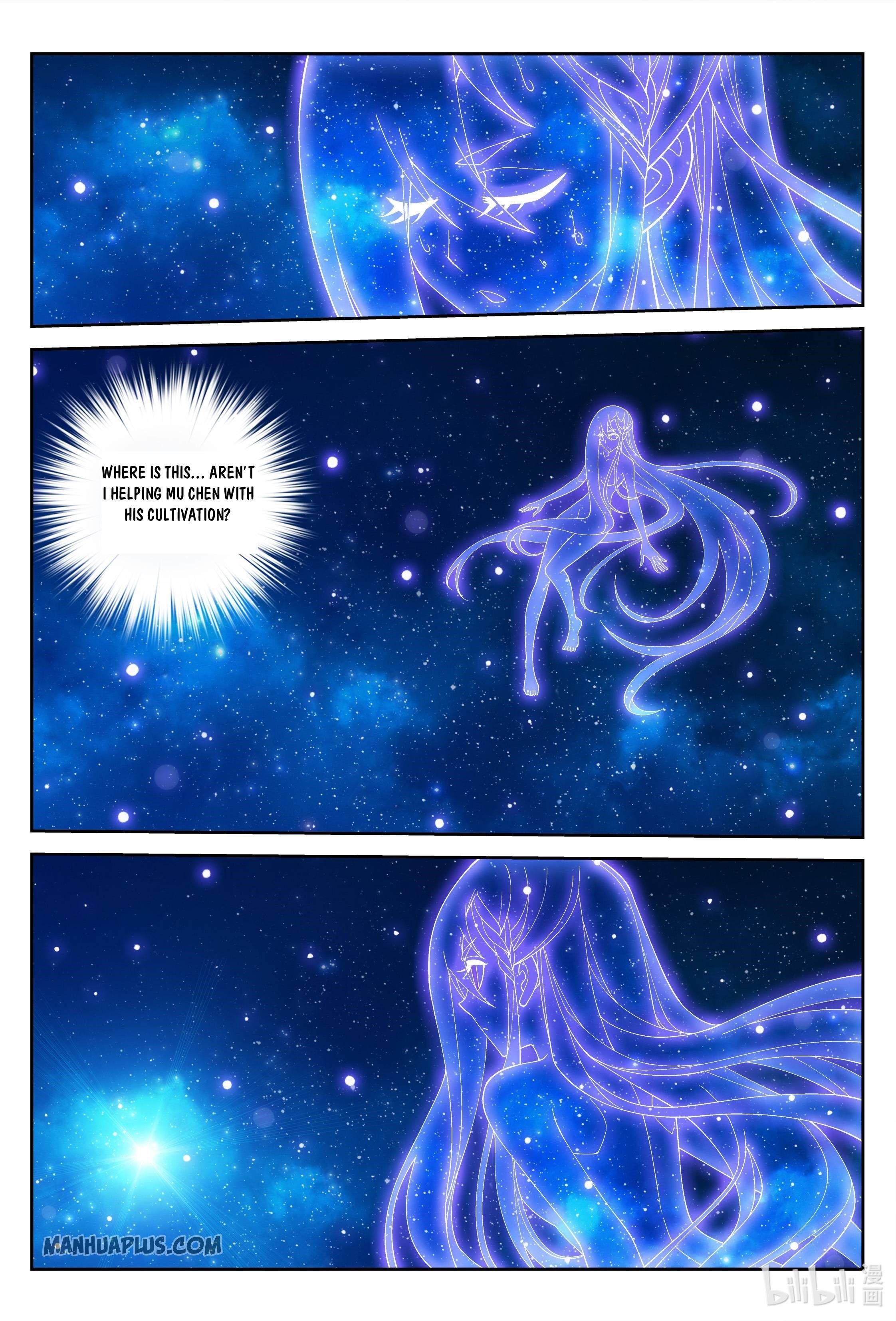 Da Zhu Zai Chapter 232 - Page 9