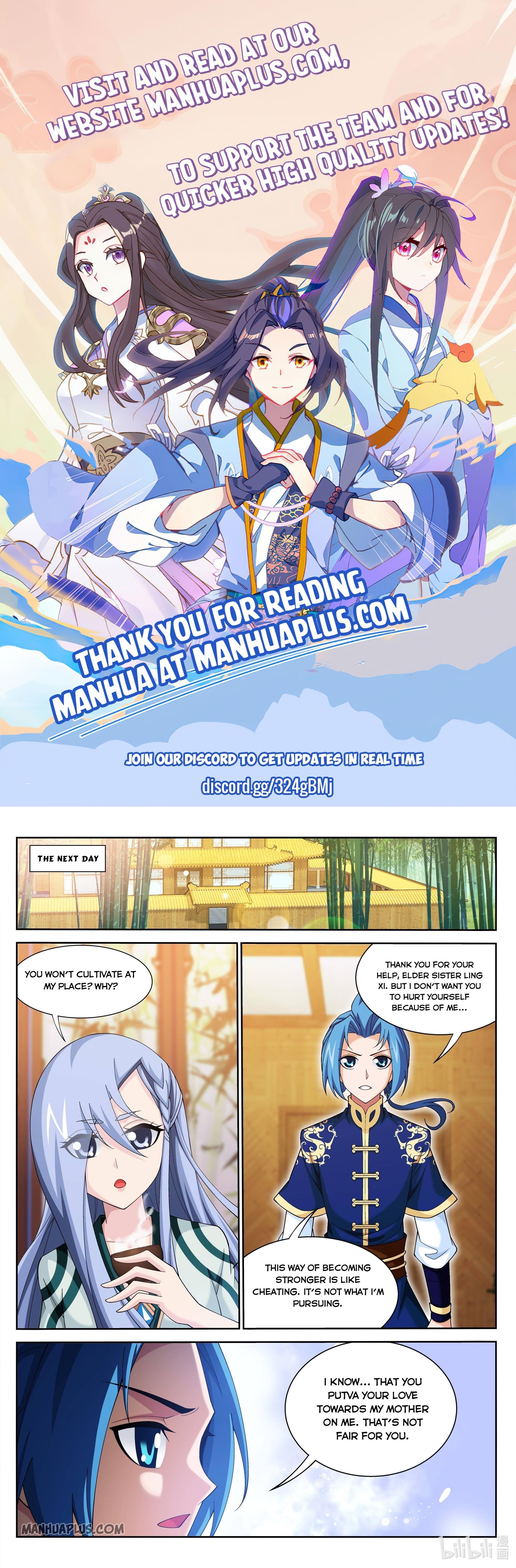 Da Zhu Zai Chapter 236 - Page 1