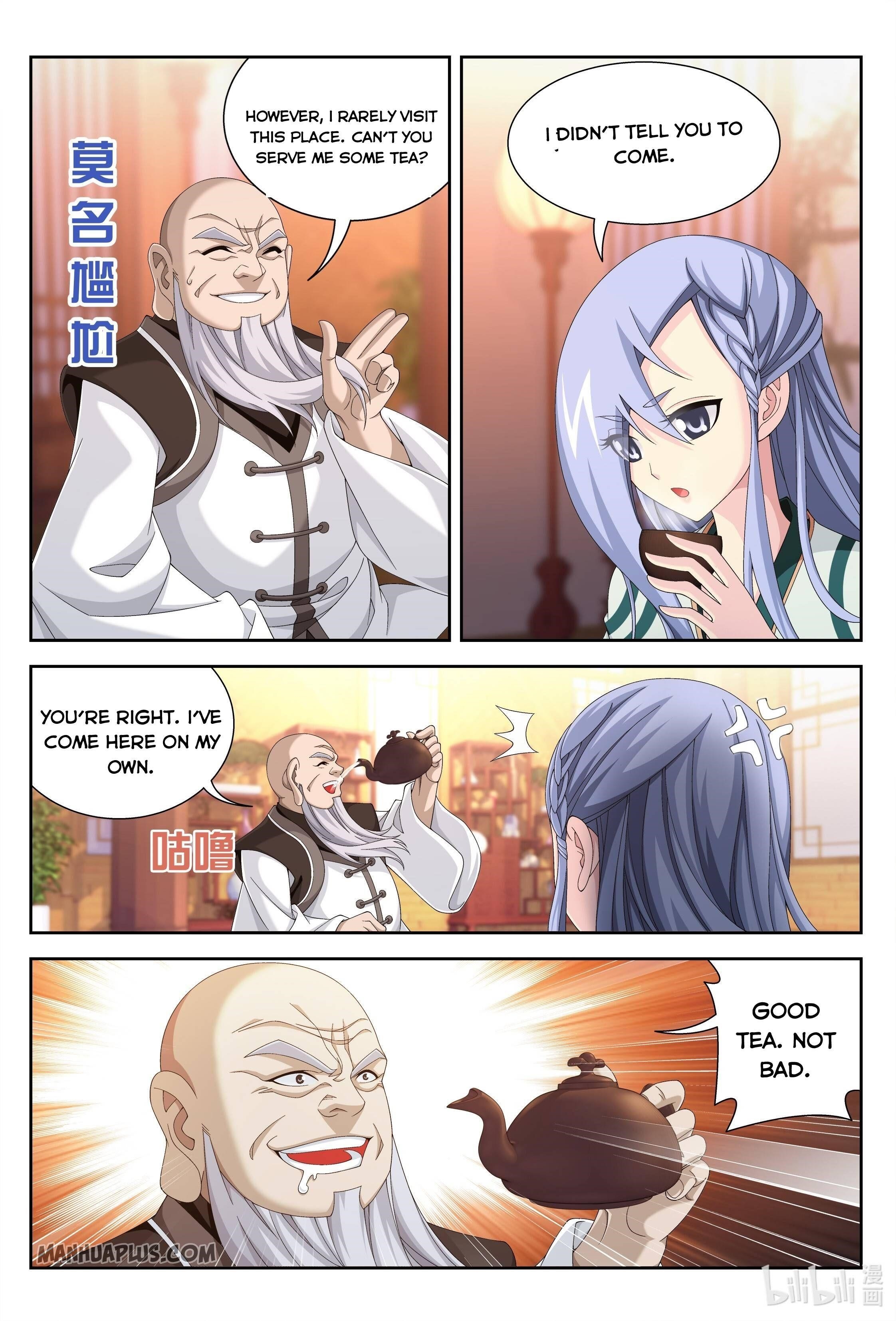 Da Zhu Zai Chapter 236 - Page 5