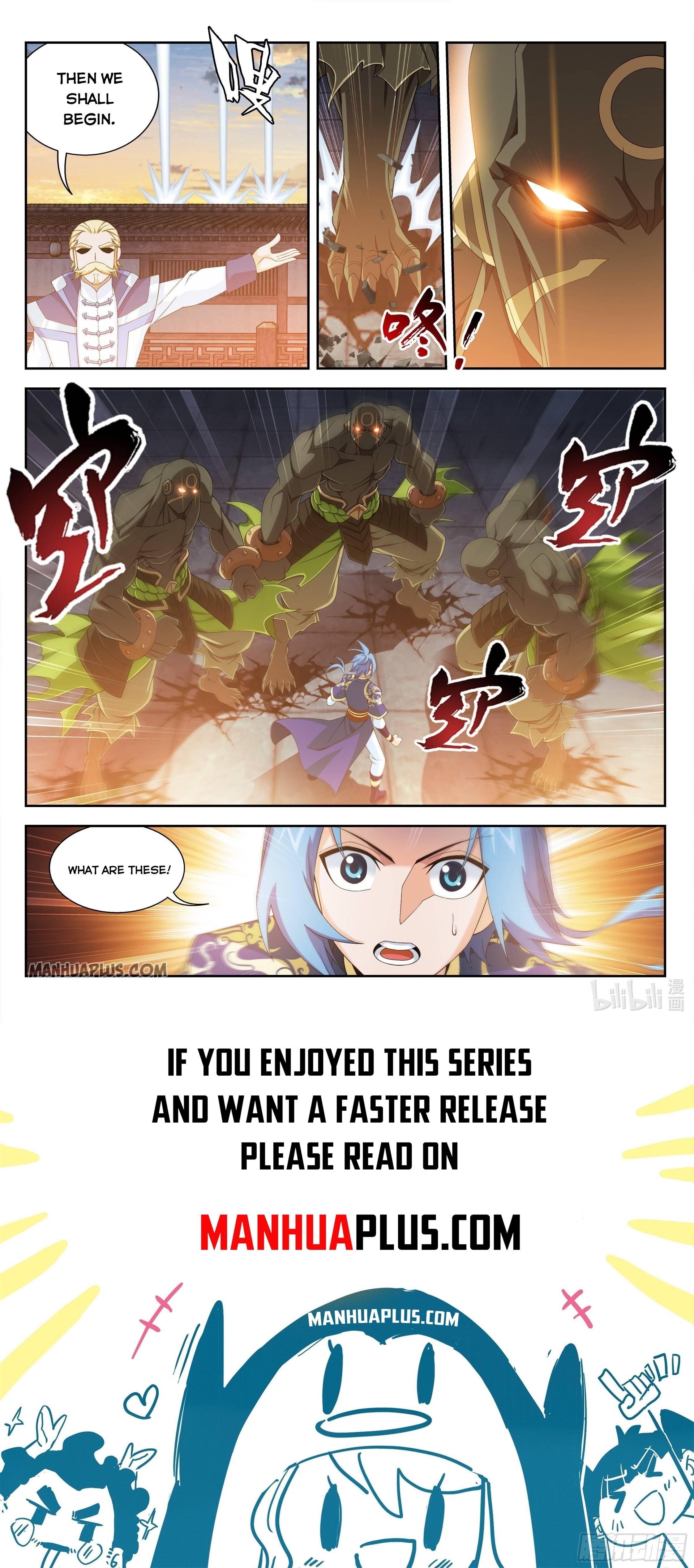 Da Zhu Zai Chapter 239 - Page 12