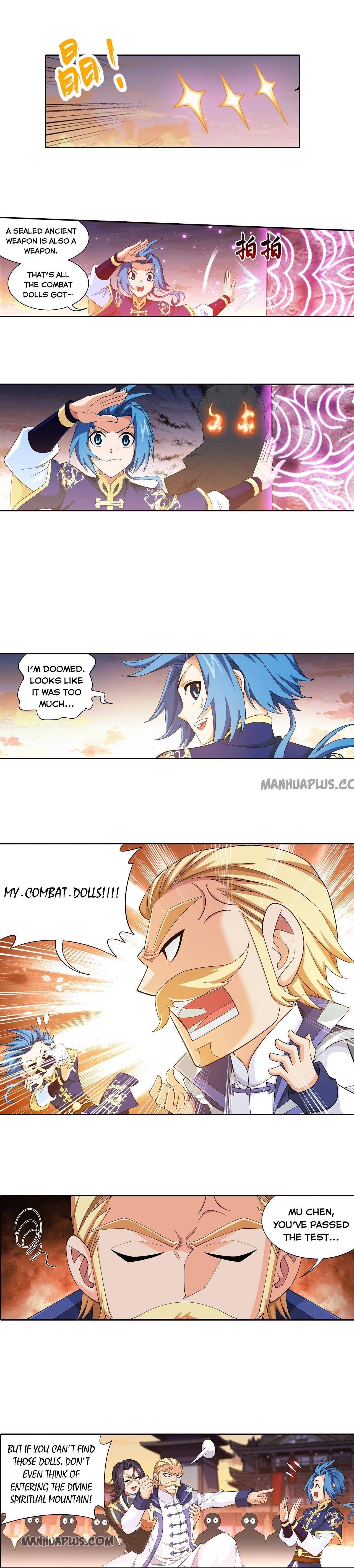 Da Zhu Zai Chapter 241 - Page 10