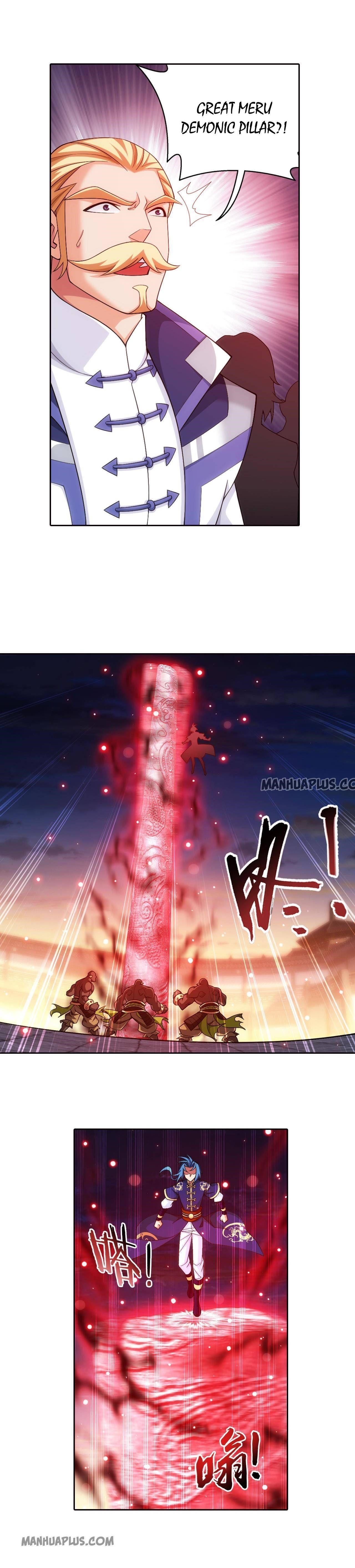 Da Zhu Zai Chapter 241 - Page 6