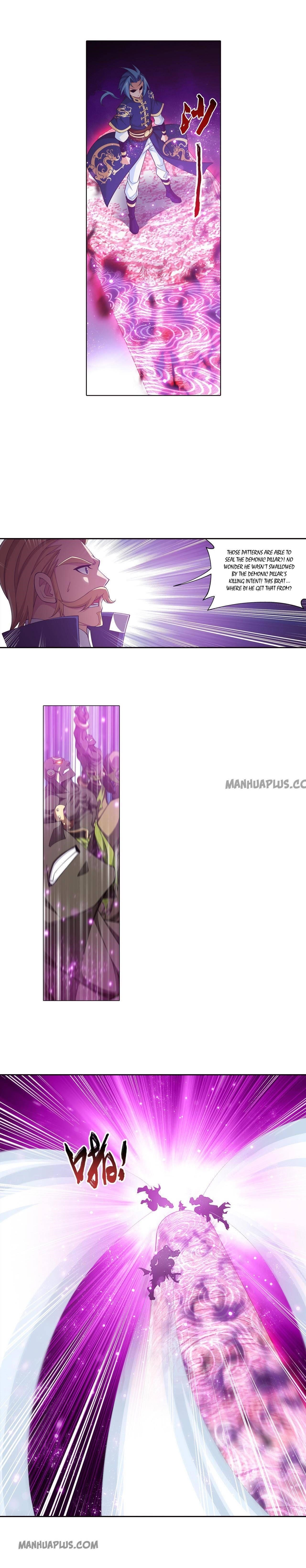 Da Zhu Zai Chapter 241 - Page 8