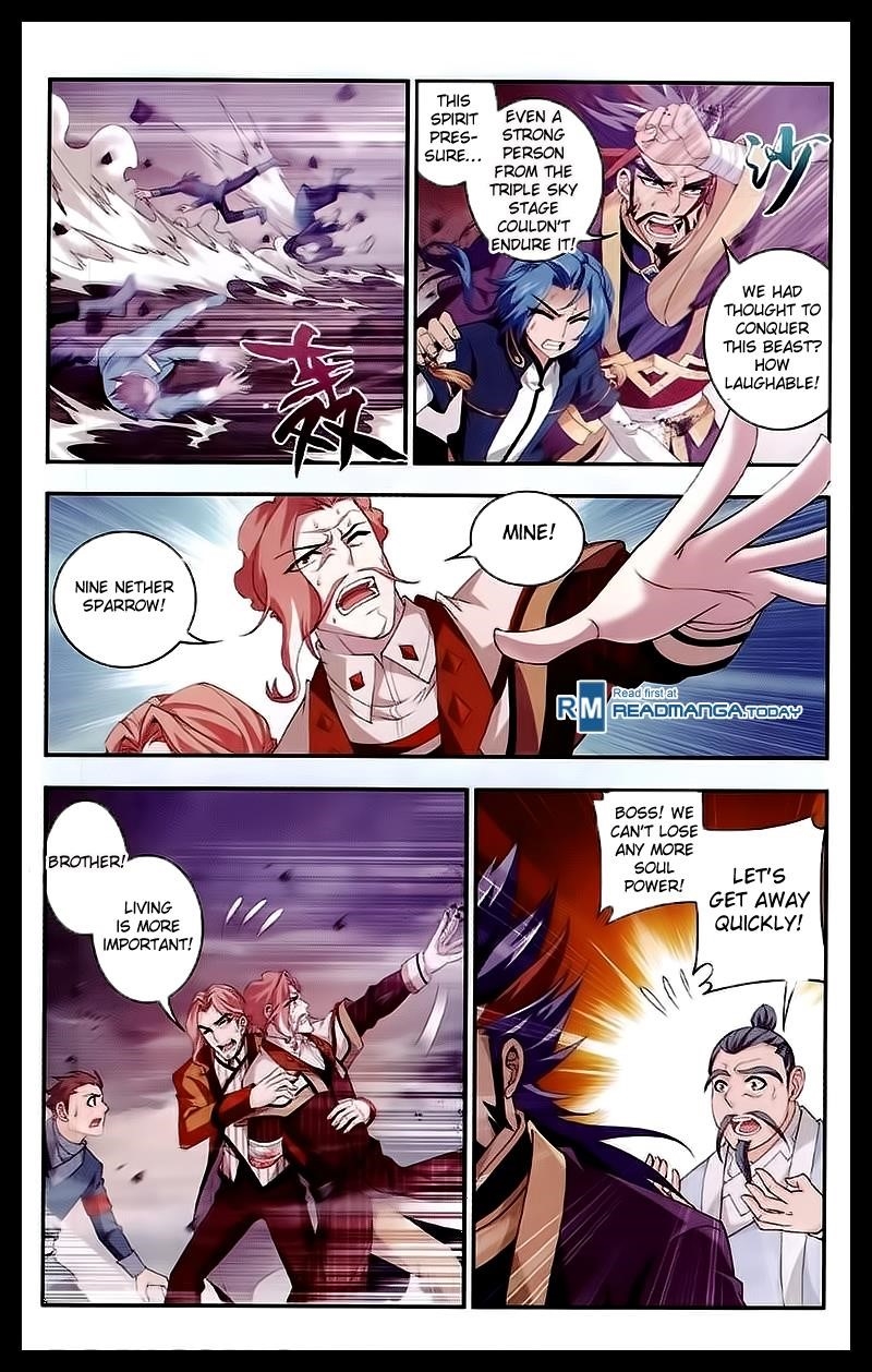 Da Zhu Zai Chapter 26 - Page 21