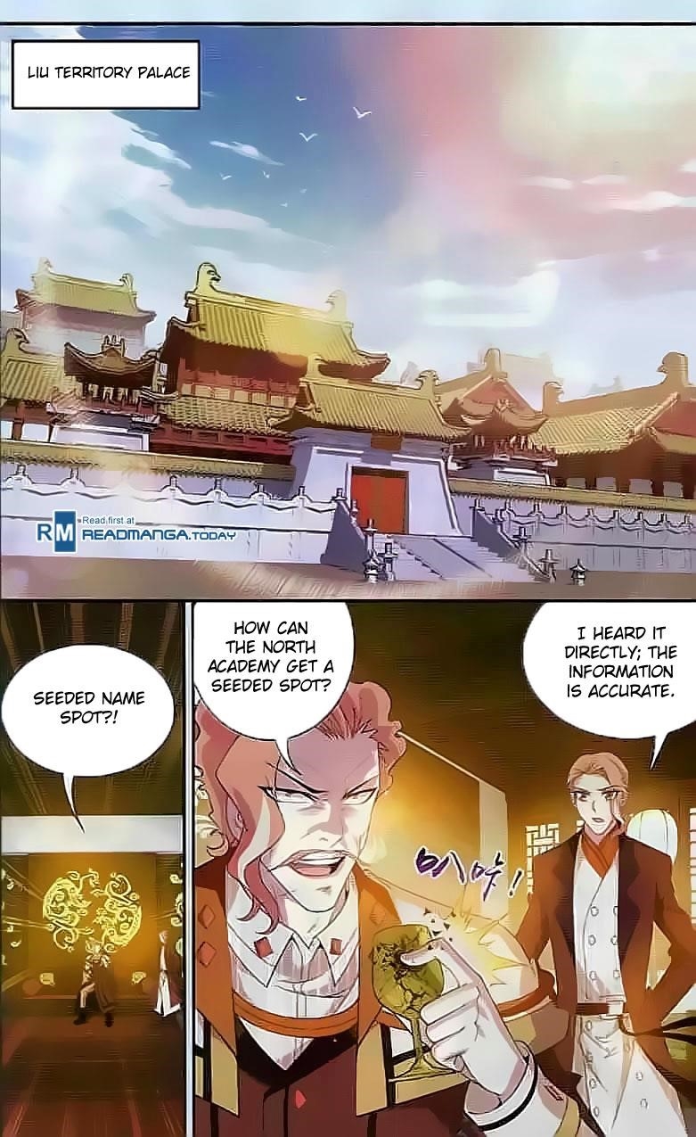 Da Zhu Zai Chapter 30 - Page 12