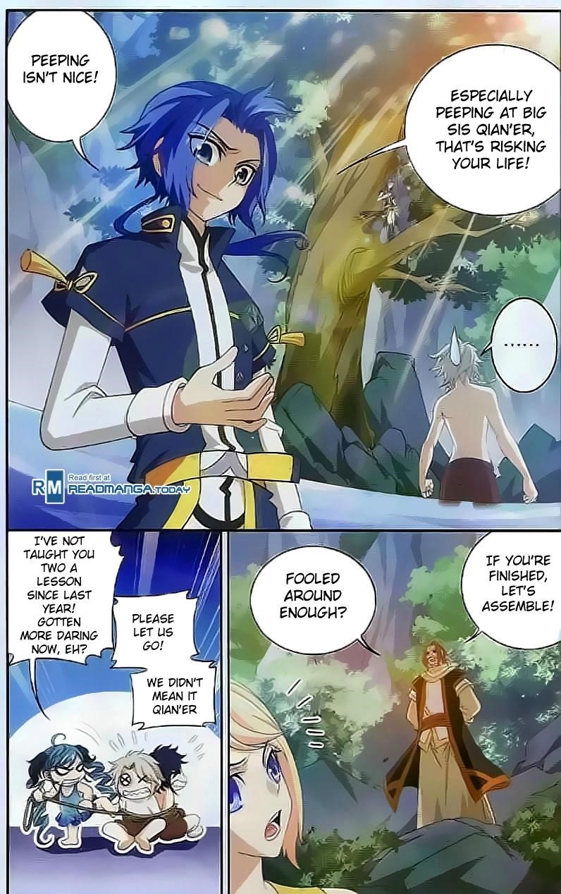 Da Zhu Zai Chapter 30 - Page 17