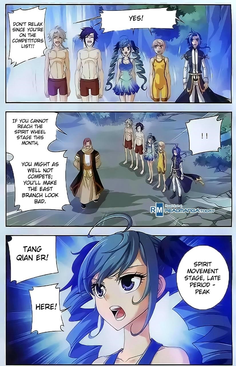 Da Zhu Zai Chapter 30 - Page 18