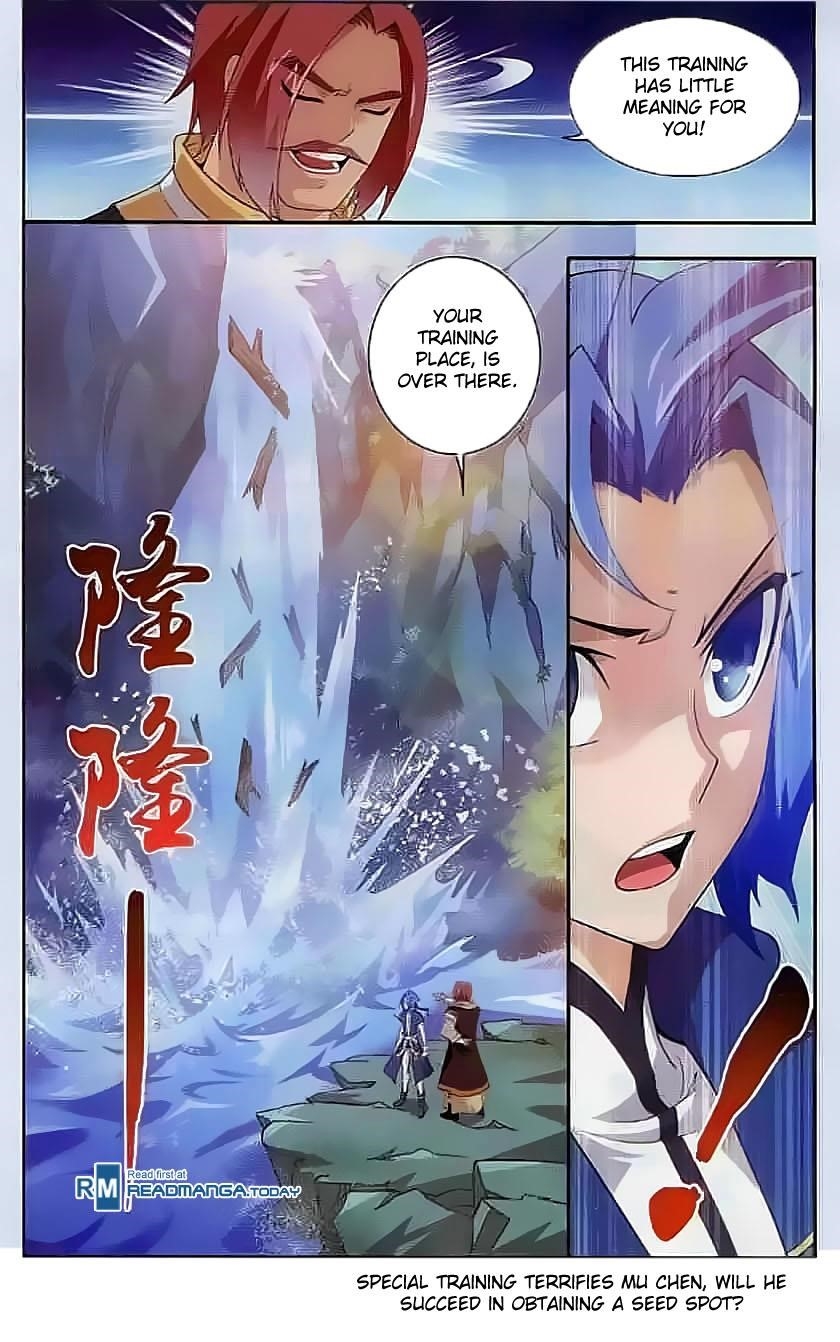 Da Zhu Zai Chapter 30 - Page 24