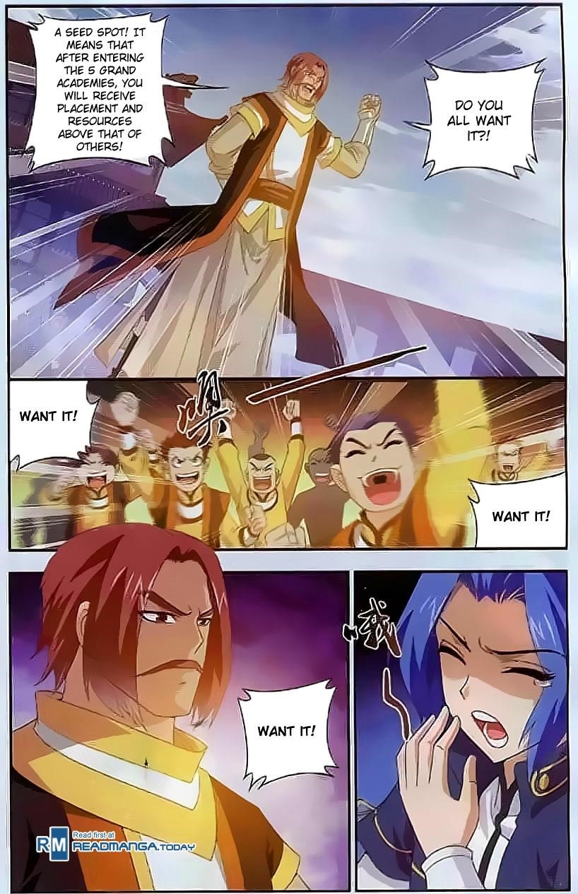 Da Zhu Zai Chapter 30 - Page 3