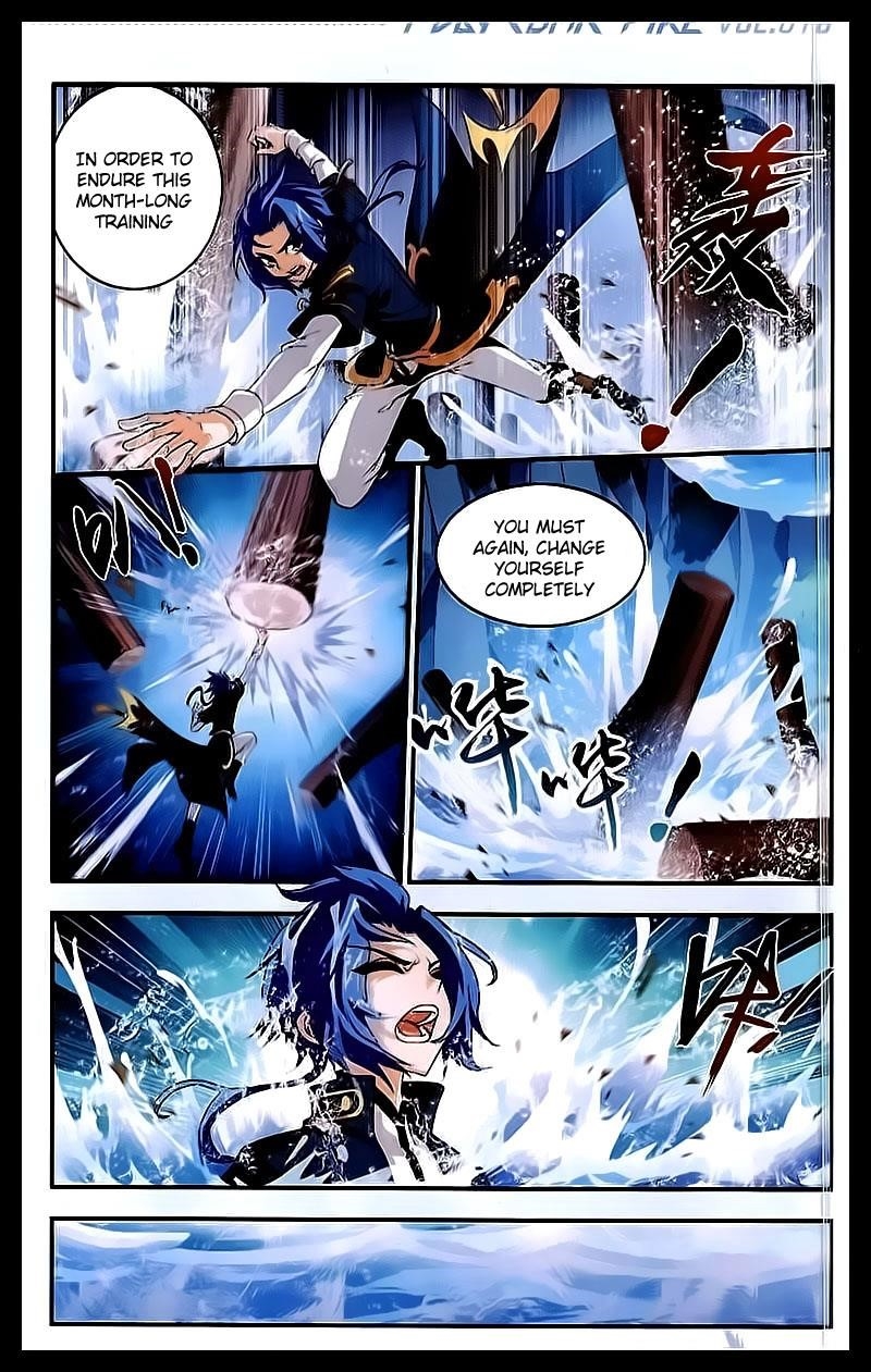 Da Zhu Zai Chapter 31 - Page 13