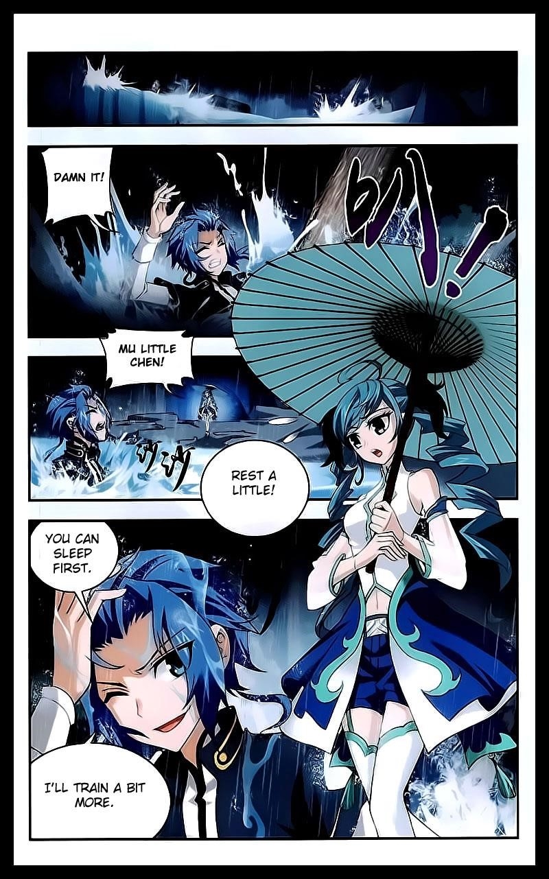 Da Zhu Zai Chapter 31 - Page 14