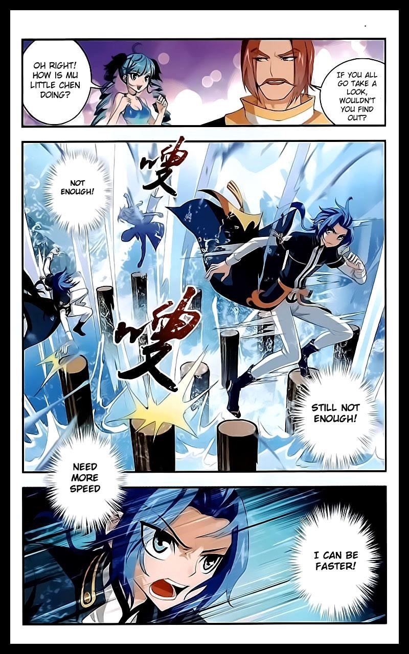 Da Zhu Zai Chapter 31 - Page 21