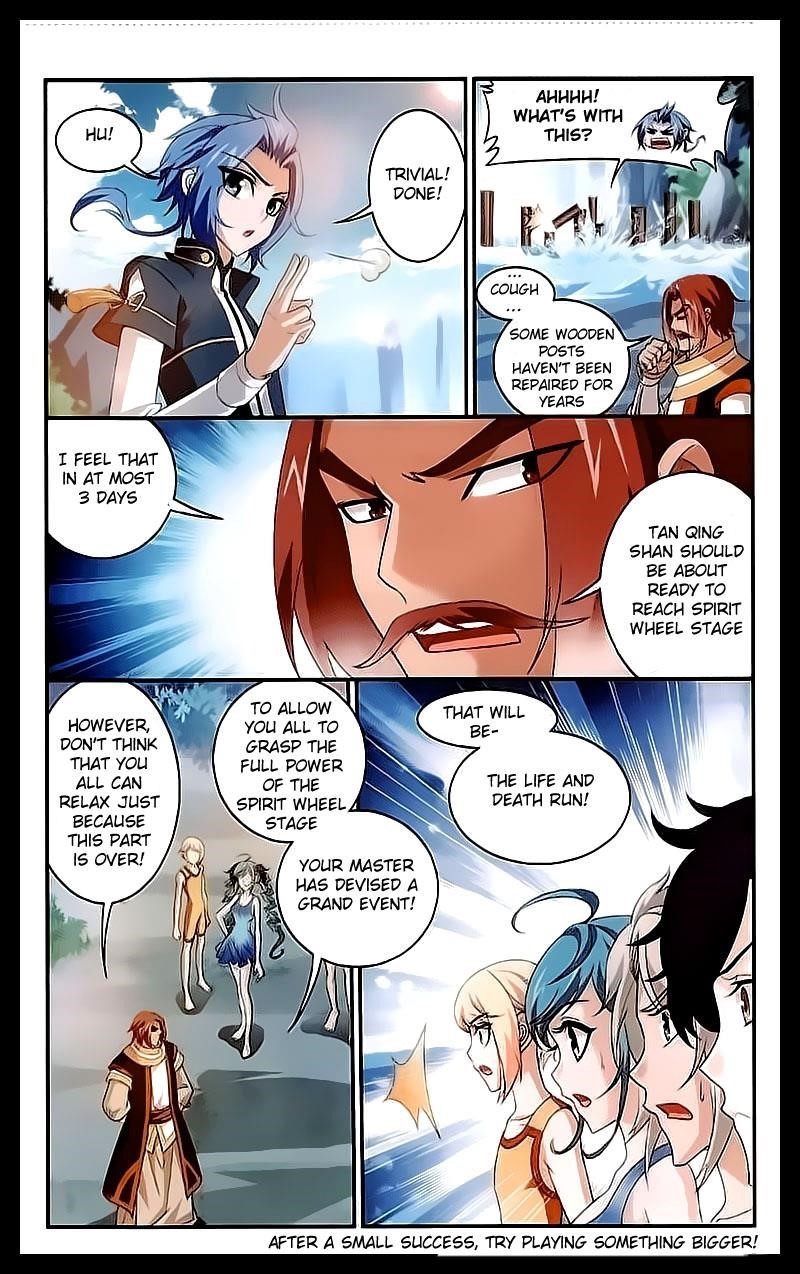 Da Zhu Zai Chapter 31 - Page 24