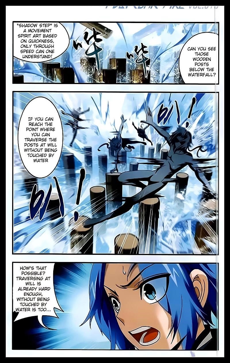 Da Zhu Zai Chapter 31 - Page 5