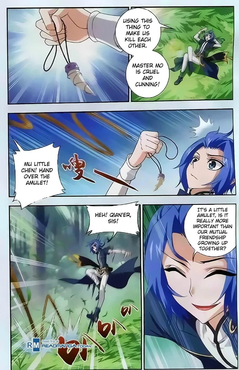 Da Zhu Zai Chapter 32 - Page 11