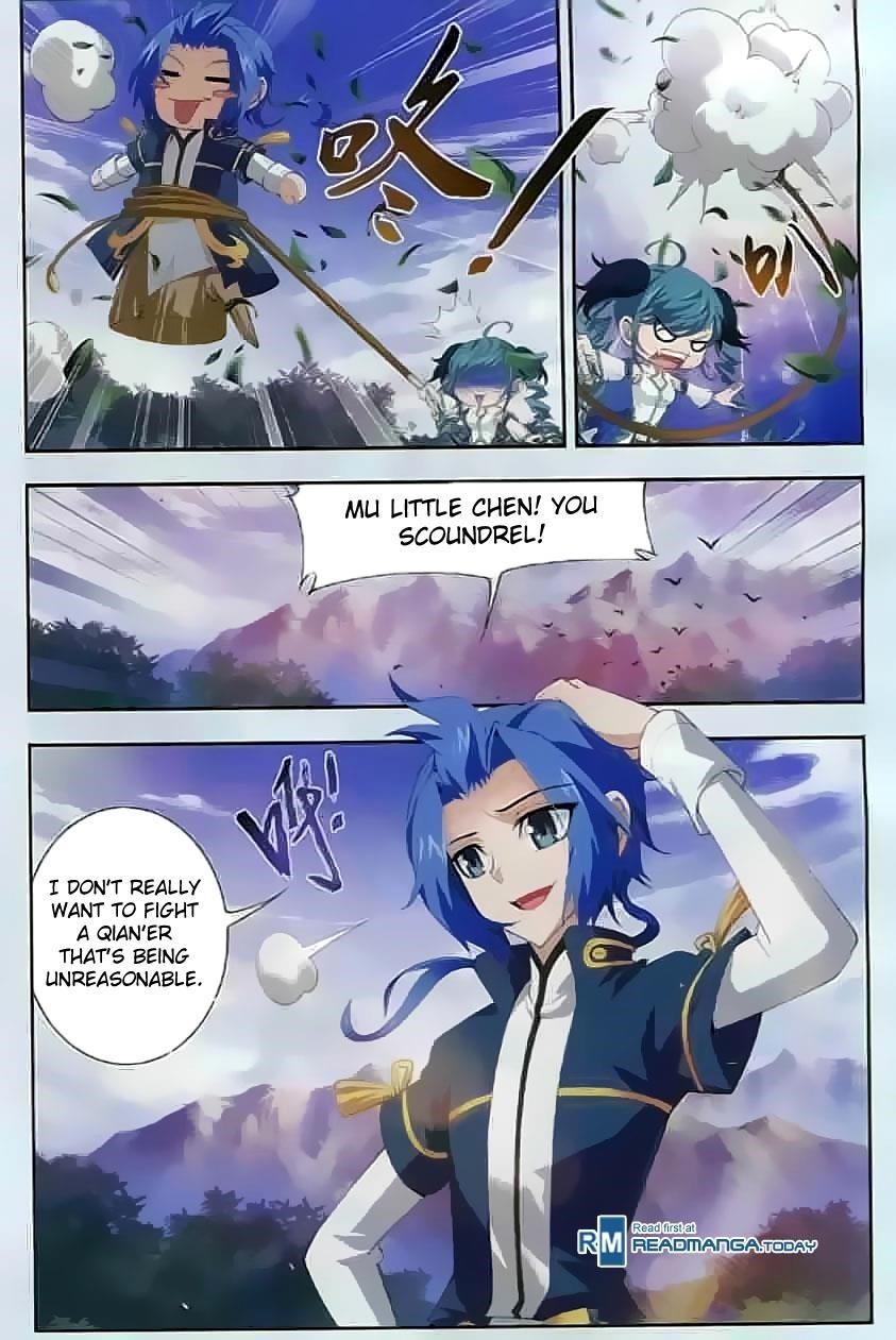 Da Zhu Zai Chapter 32 - Page 13