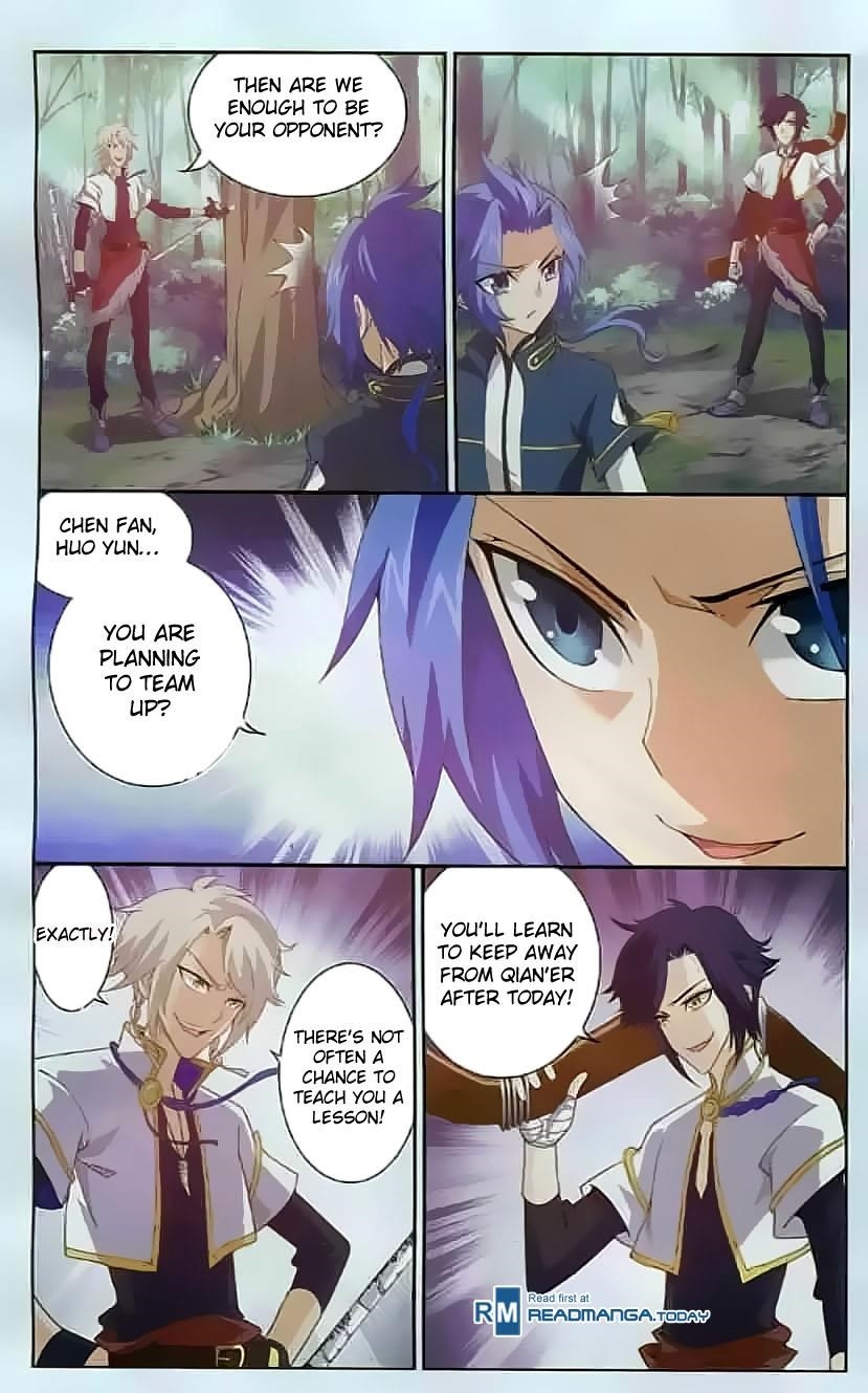 Da Zhu Zai Chapter 32 - Page 14