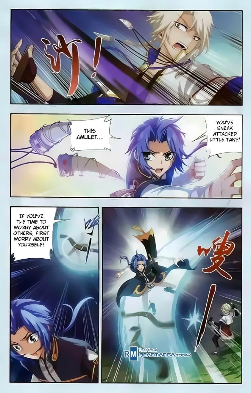 Da Zhu Zai Chapter 32 - Page 16