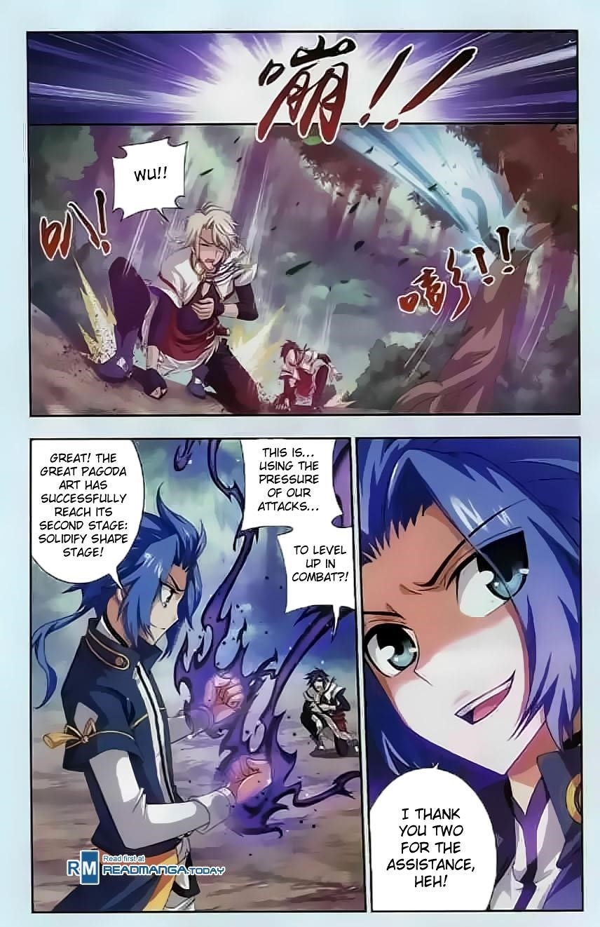 Da Zhu Zai Chapter 32 - Page 19