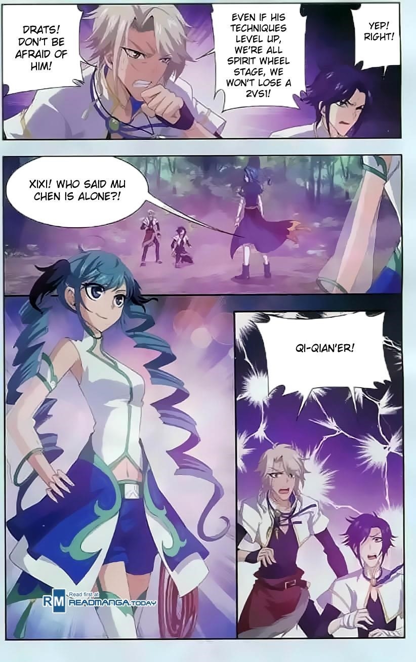 Da Zhu Zai Chapter 32 - Page 20