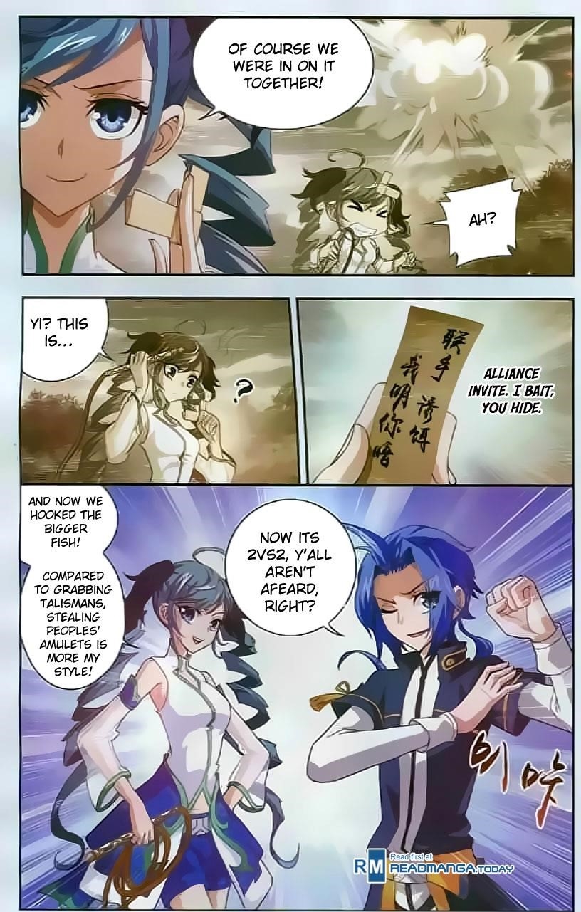 Da Zhu Zai Chapter 32 - Page 21