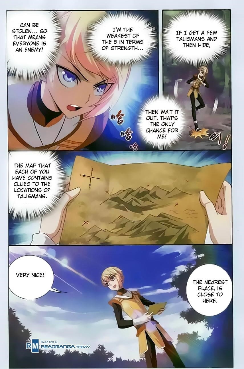 Da Zhu Zai Chapter 32 - Page 4