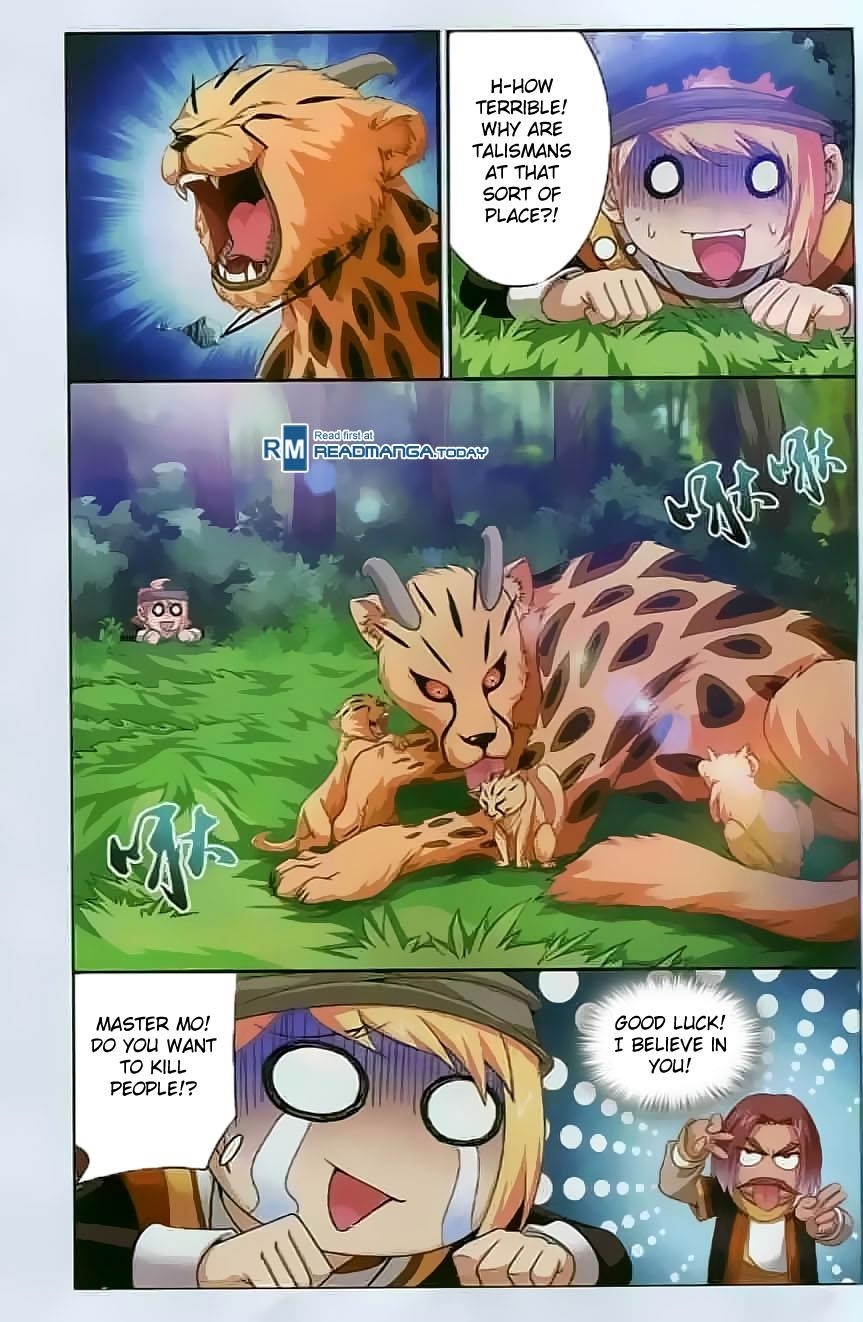 Da Zhu Zai Chapter 32 - Page 5