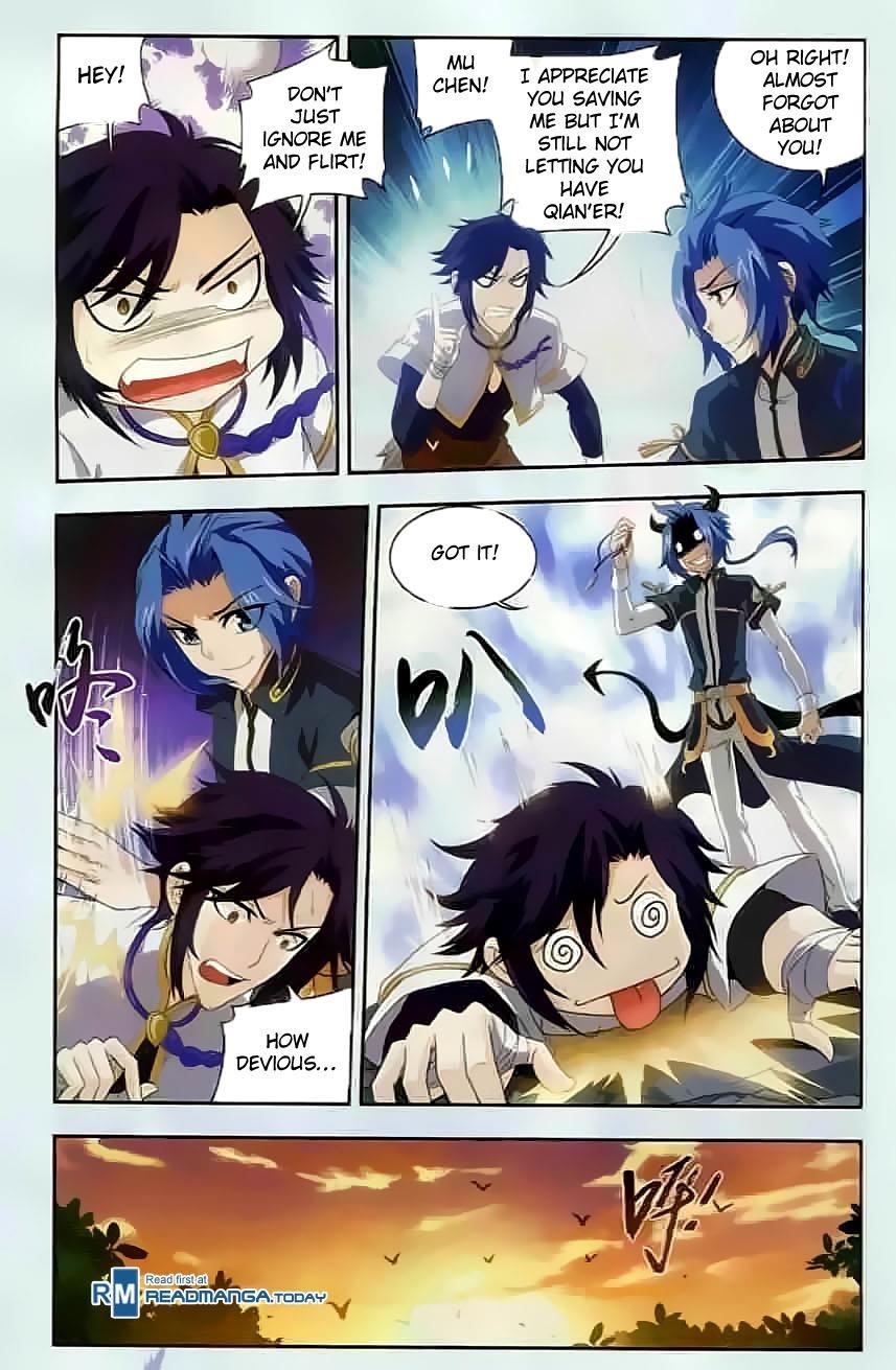 Da Zhu Zai Chapter 33 - Page 7