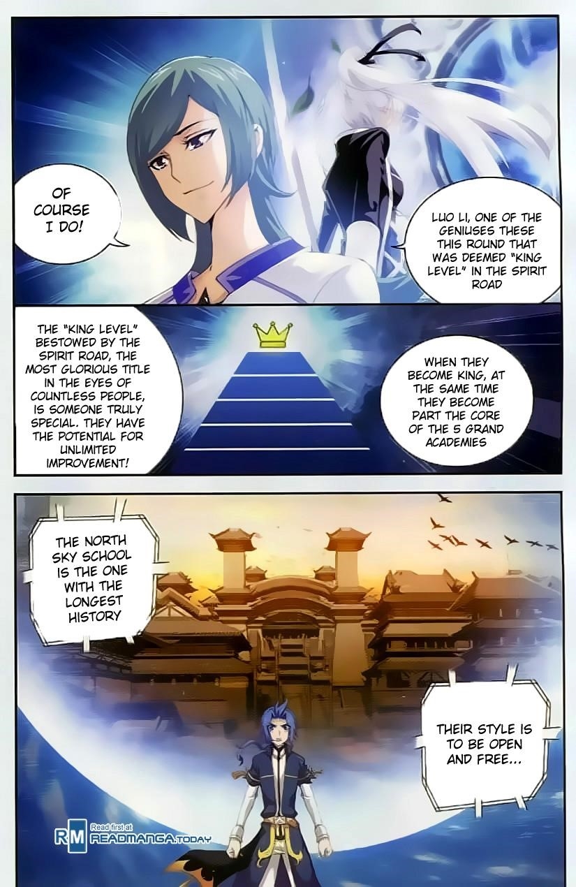 Da Zhu Zai Chapter 37 - Page 13