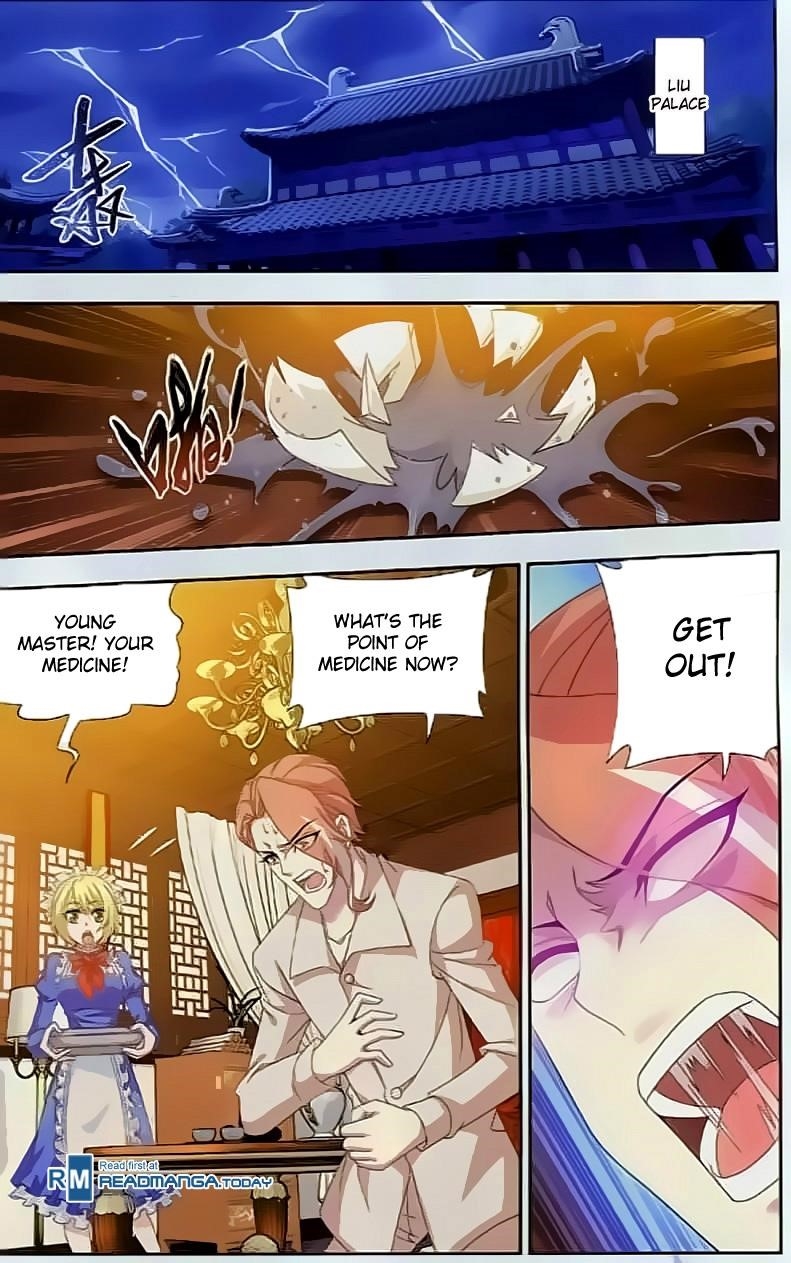 Da Zhu Zai Chapter 37 - Page 20