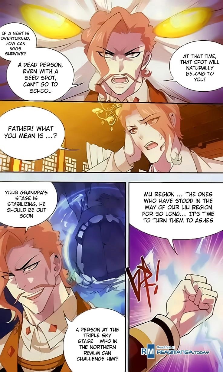 Da Zhu Zai Chapter 37 - Page 22