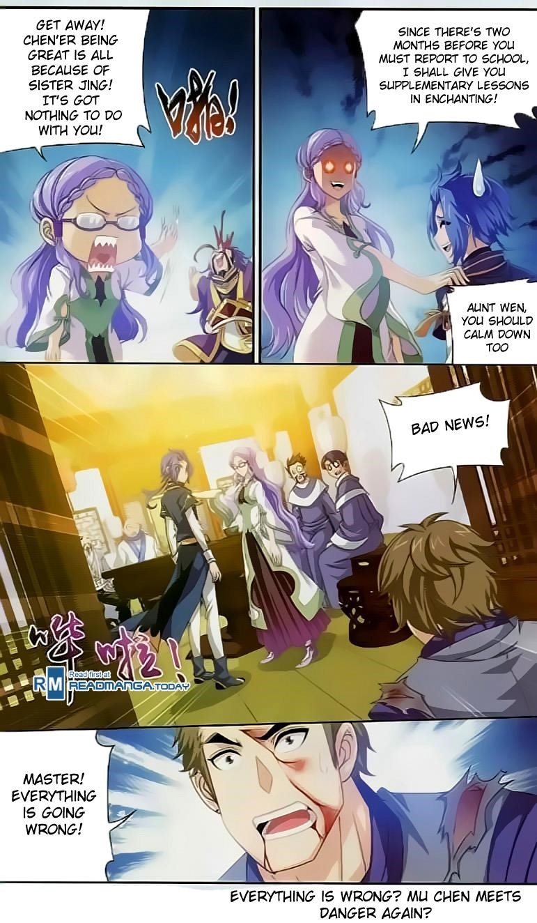 Da Zhu Zai Chapter 37 - Page 24