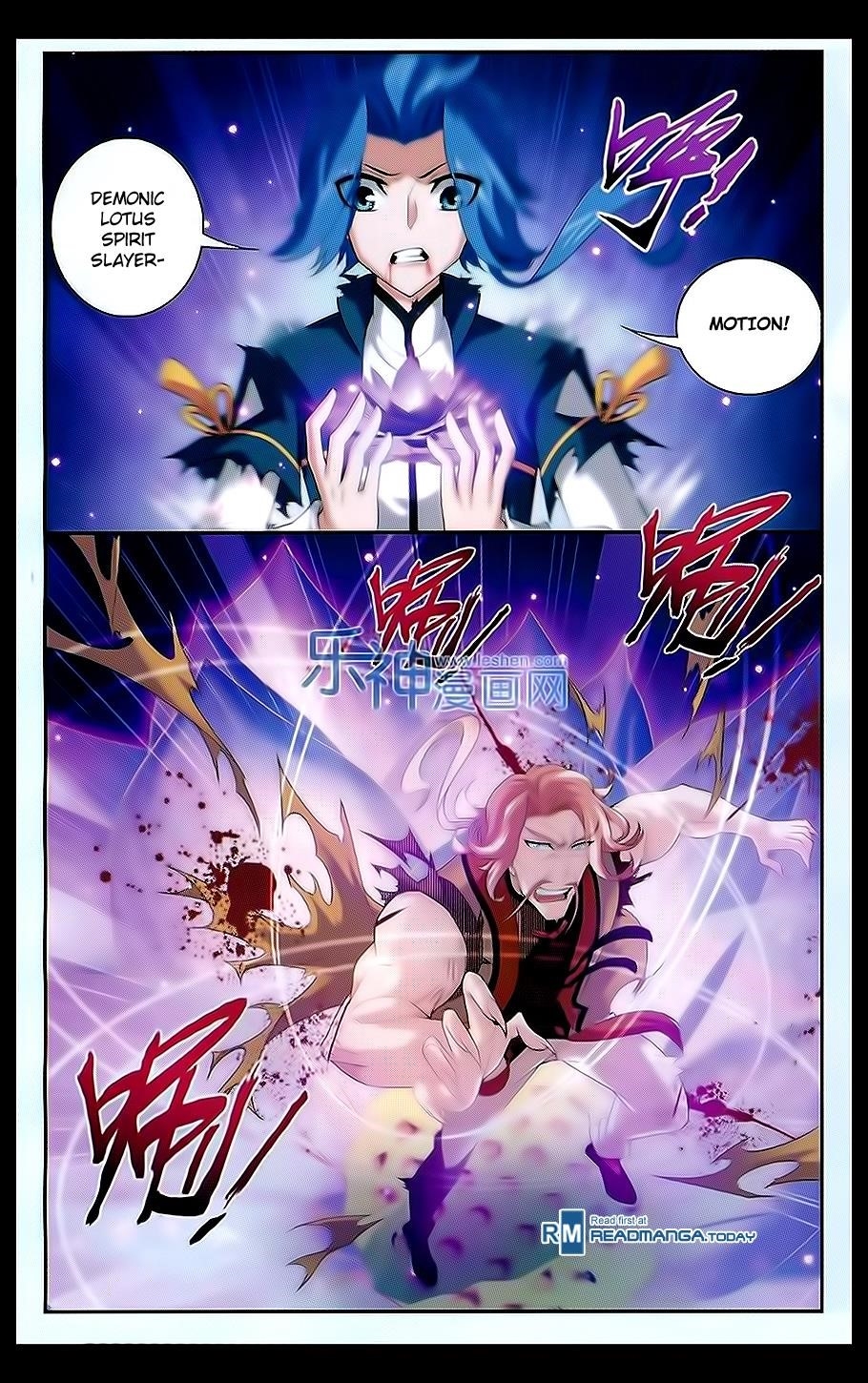 Da Zhu Zai Chapter 45 - Page 13